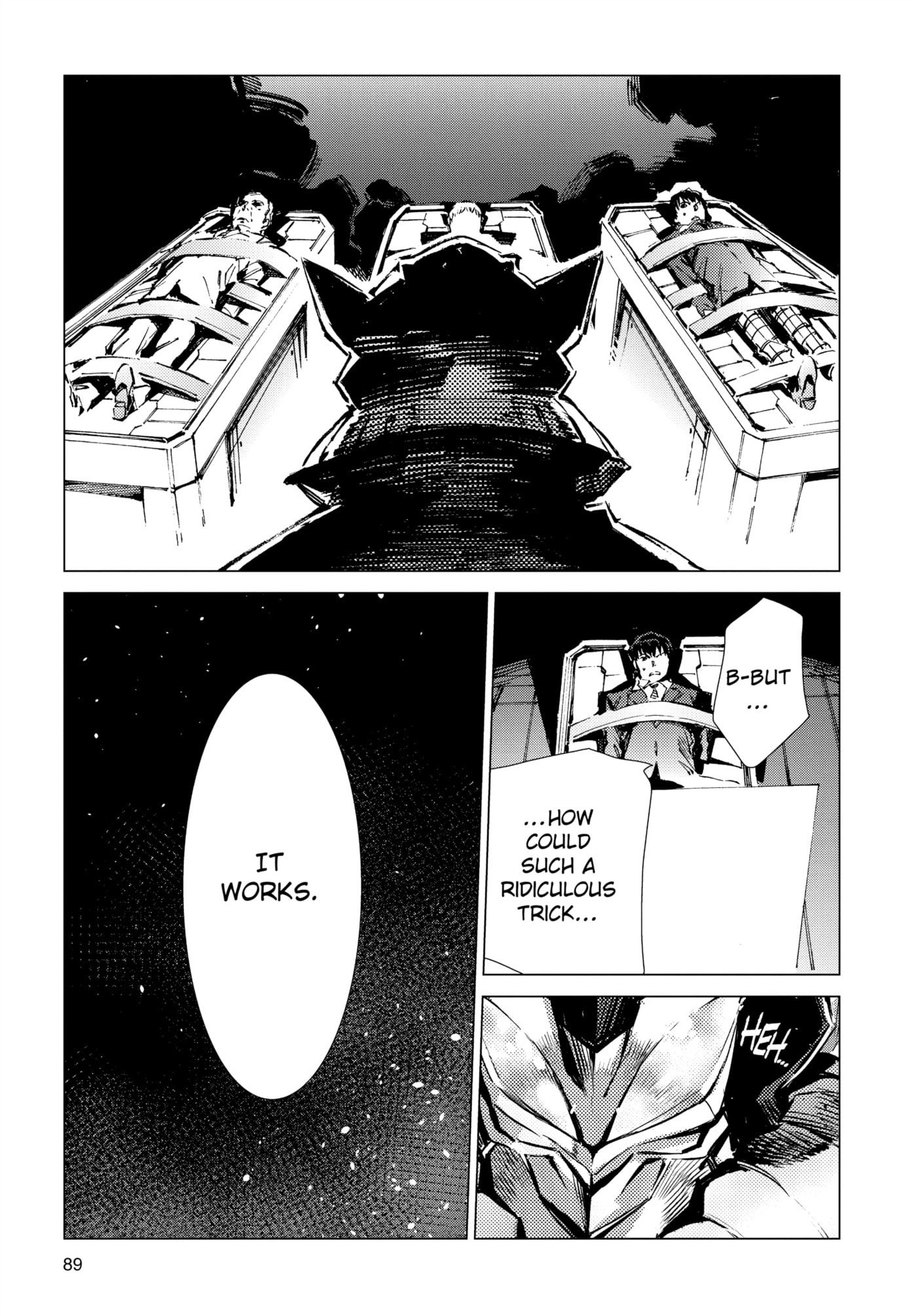 Ultraman (KAZUMINE Daiji) Chapter 93 page 17 - 