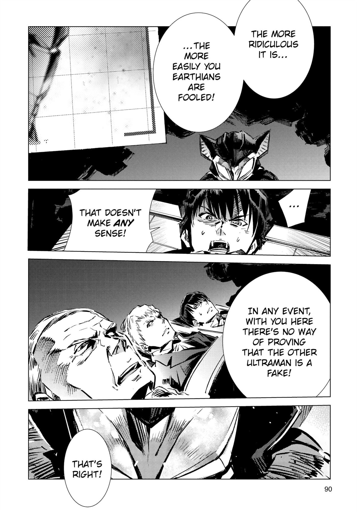 Ultraman (KAZUMINE Daiji) Chapter 93 page 18 - 