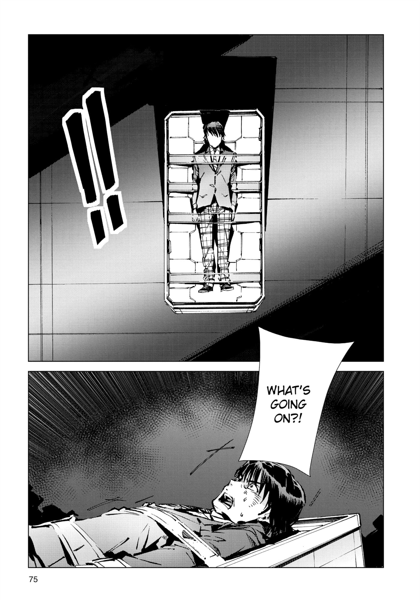 Ultraman (KAZUMINE Daiji) Chapter 93 page 3 - 