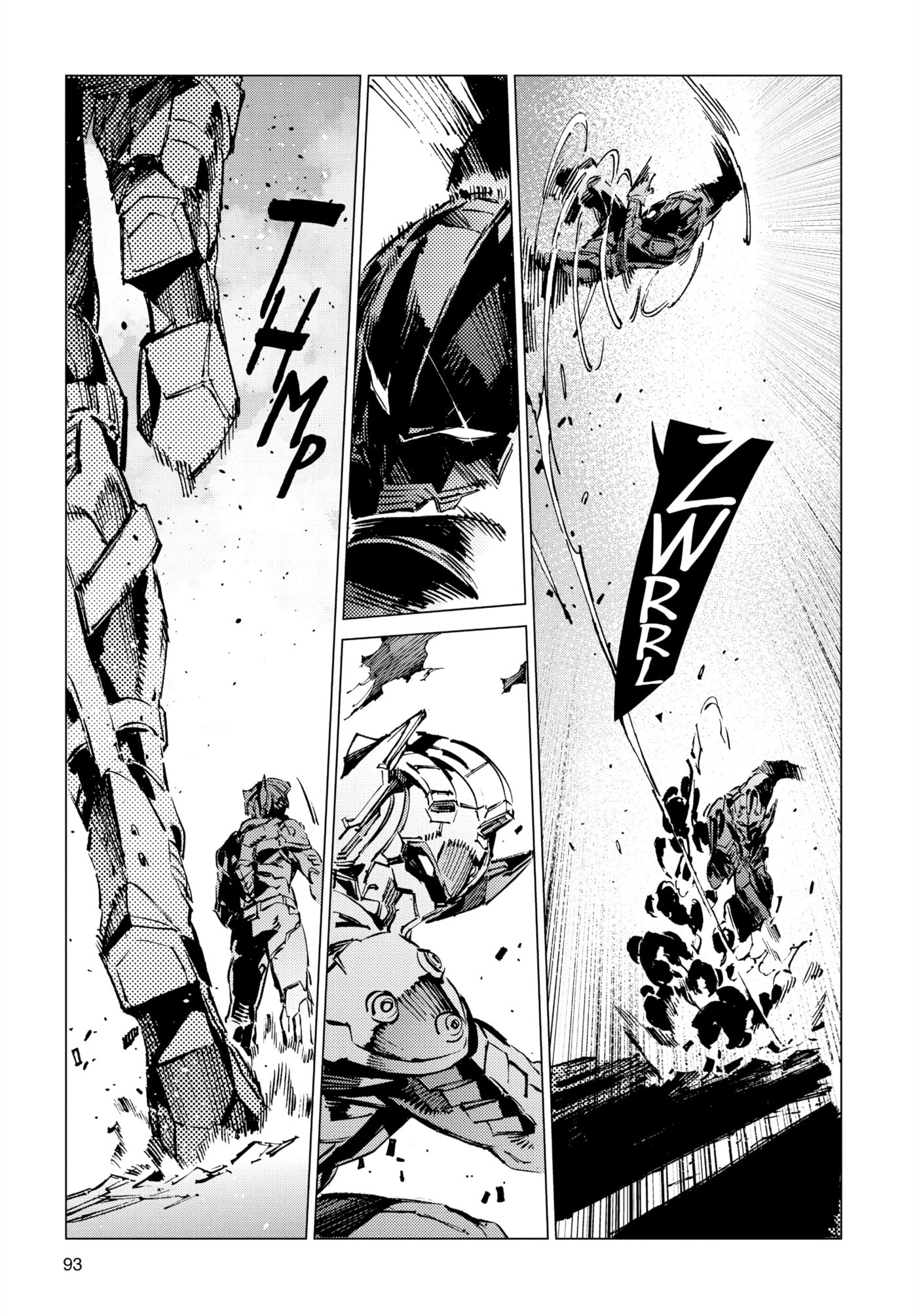 Ultraman (KAZUMINE Daiji) Chapter 93 page 21 - 