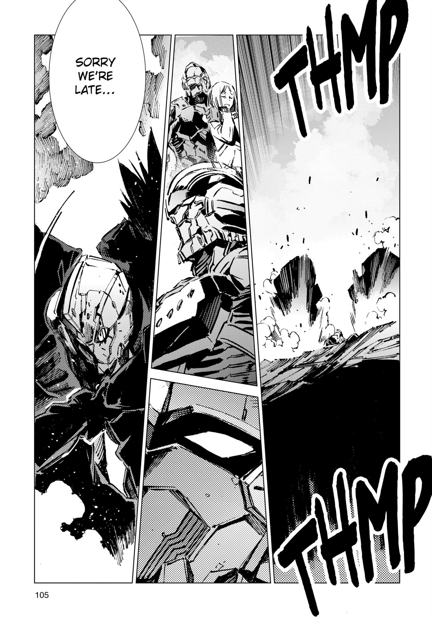 Ultraman (KAZUMINE Daiji) Chapter 93 page 33 - 