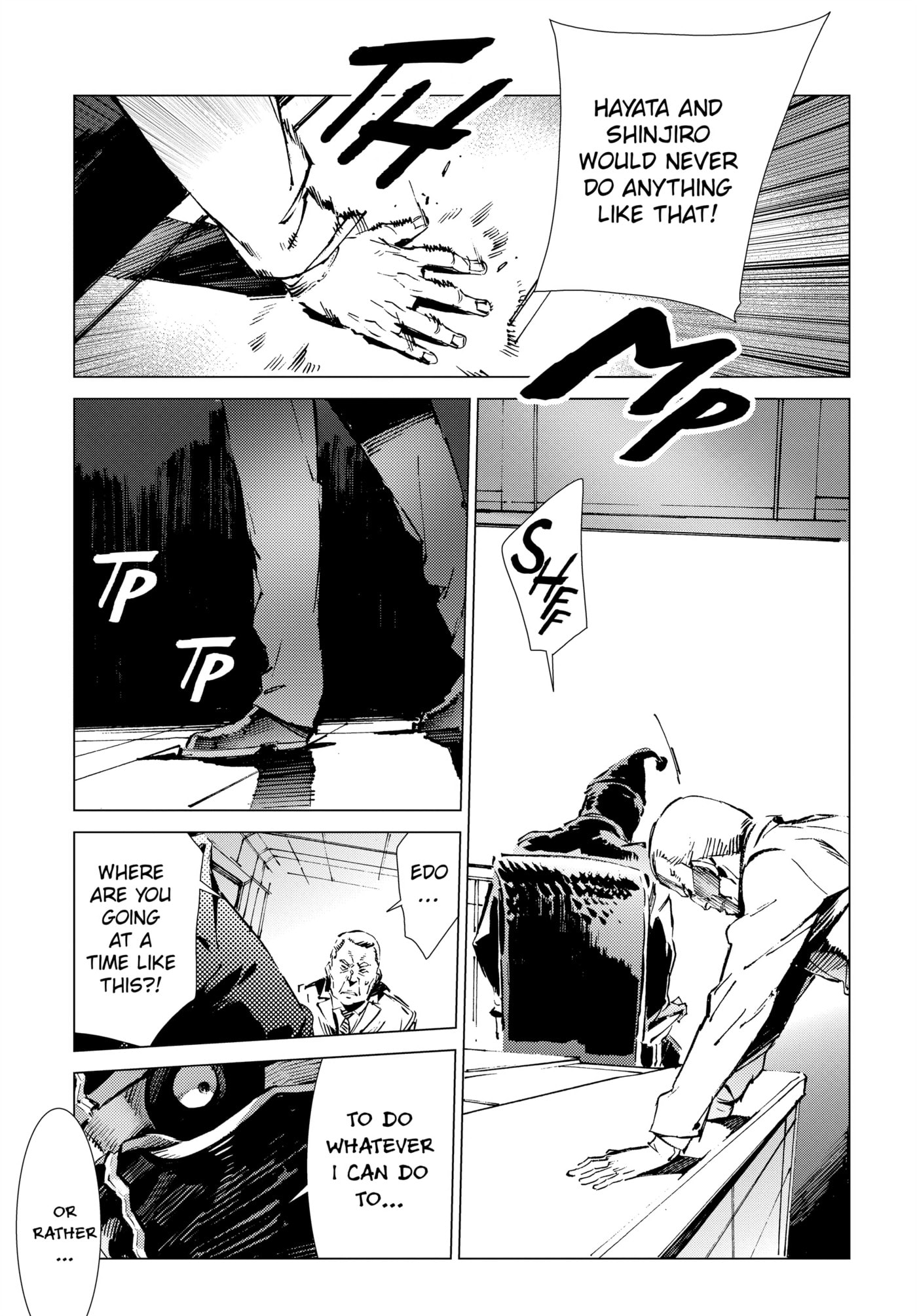 Ultraman (KAZUMINE Daiji) Chapter 93 page 39 - 