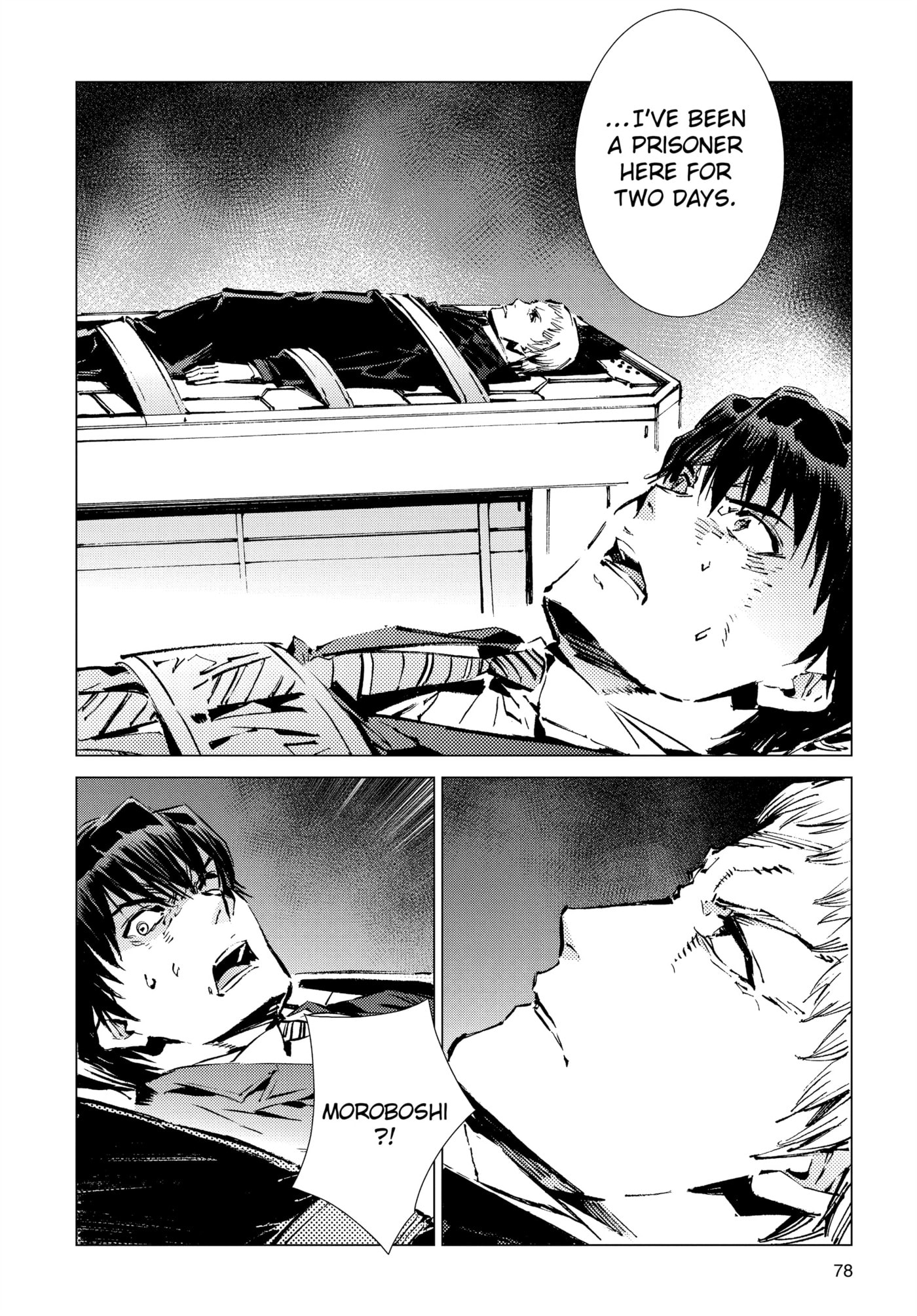Ultraman (KAZUMINE Daiji) Chapter 93 page 6 - 