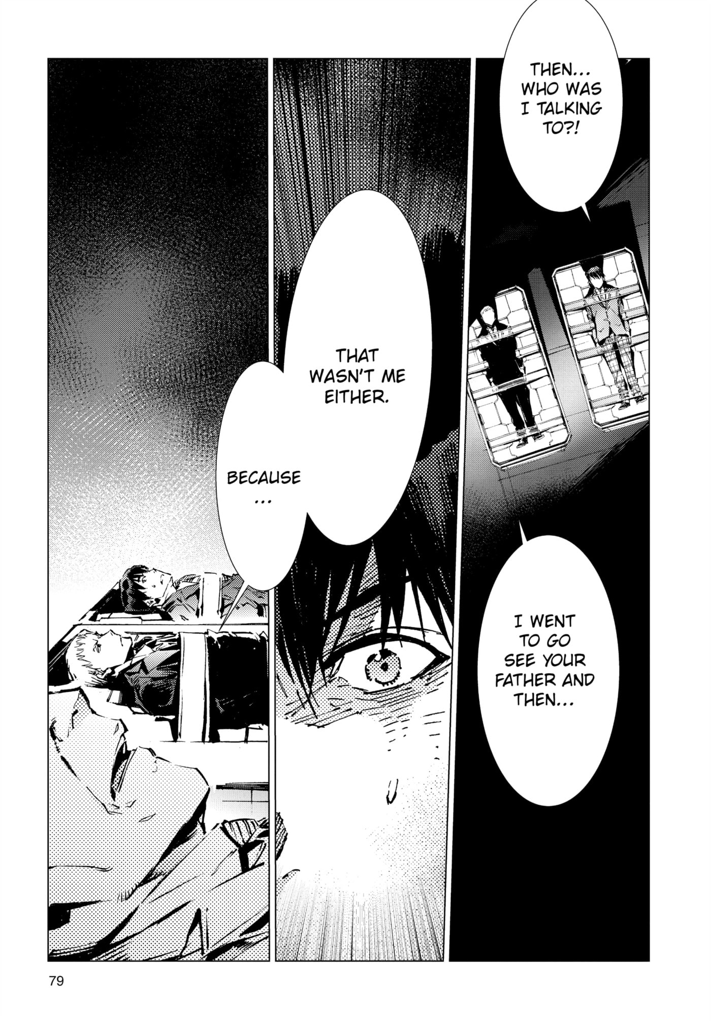 Ultraman (KAZUMINE Daiji) Chapter 93 page 7 - 