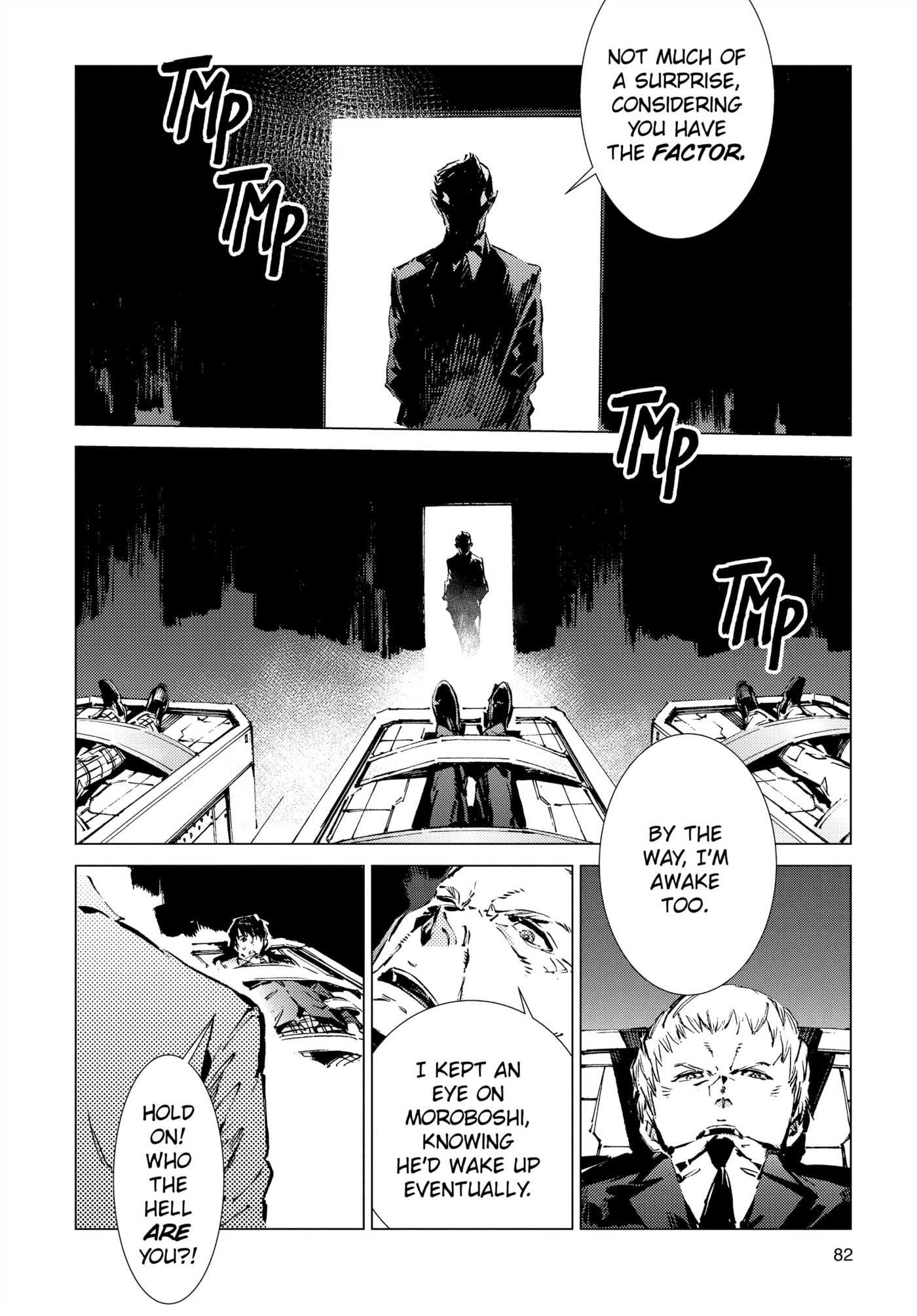 Ultraman (KAZUMINE Daiji) Chapter 93 page 10 - 