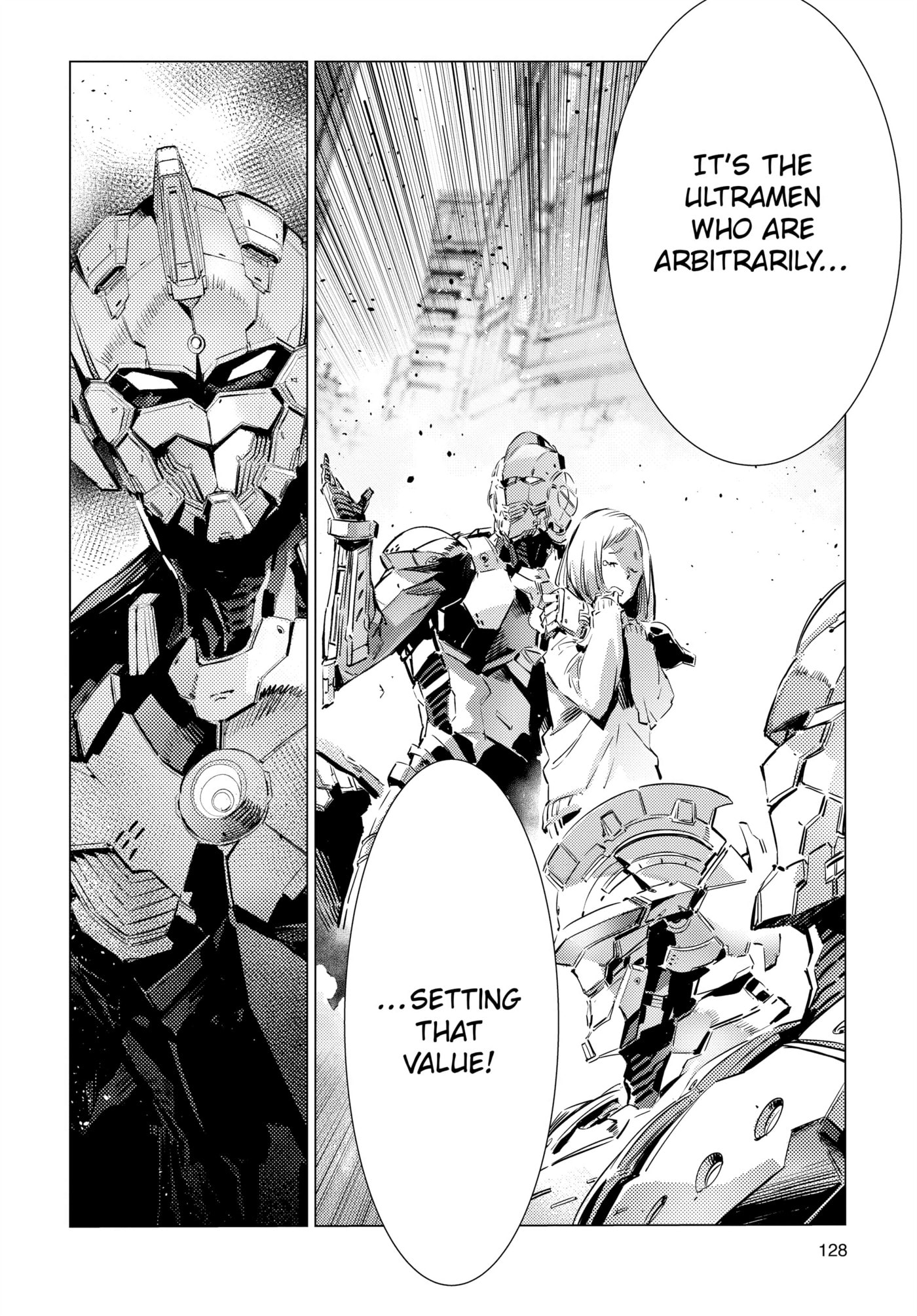 Ultraman (KAZUMINE Daiji) Chapter 94 page 16 - 