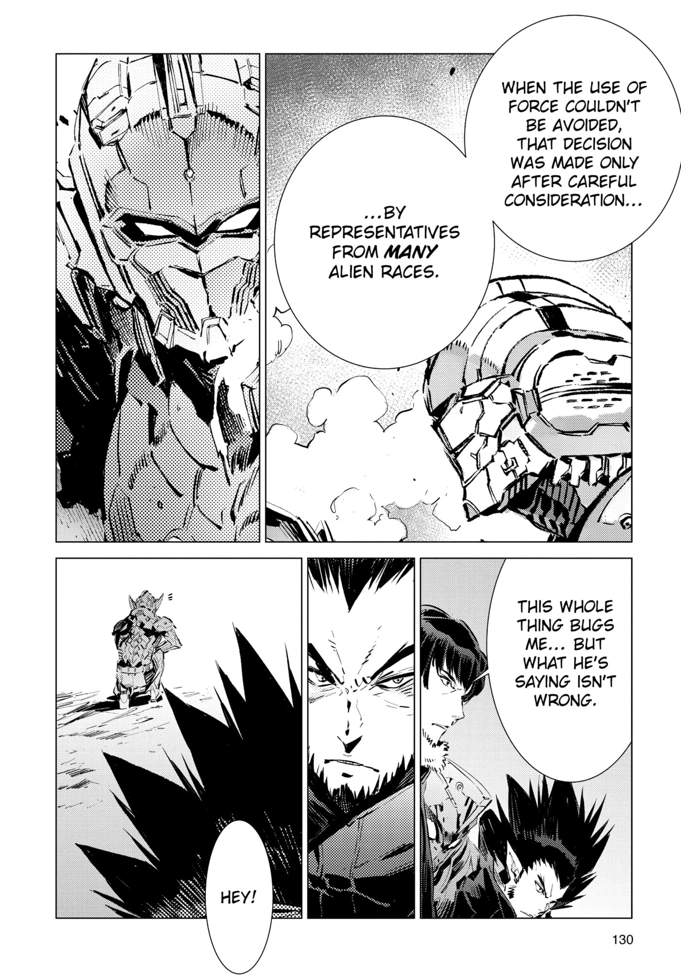 Ultraman (KAZUMINE Daiji) Chapter 94 page 18 - 