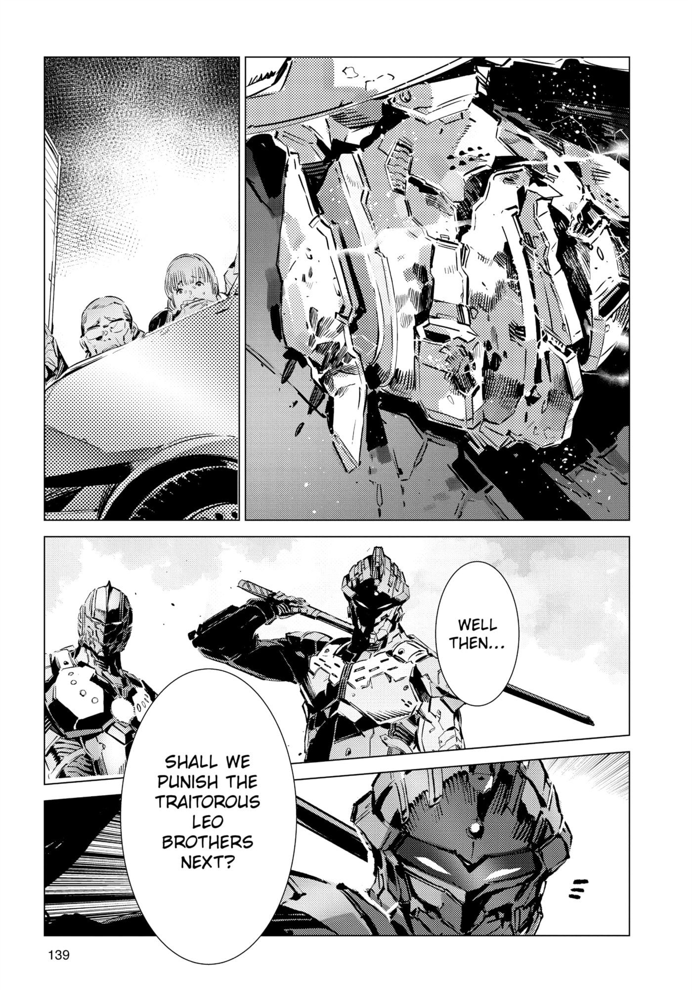 Ultraman (KAZUMINE Daiji) Chapter 94 page 27 - 