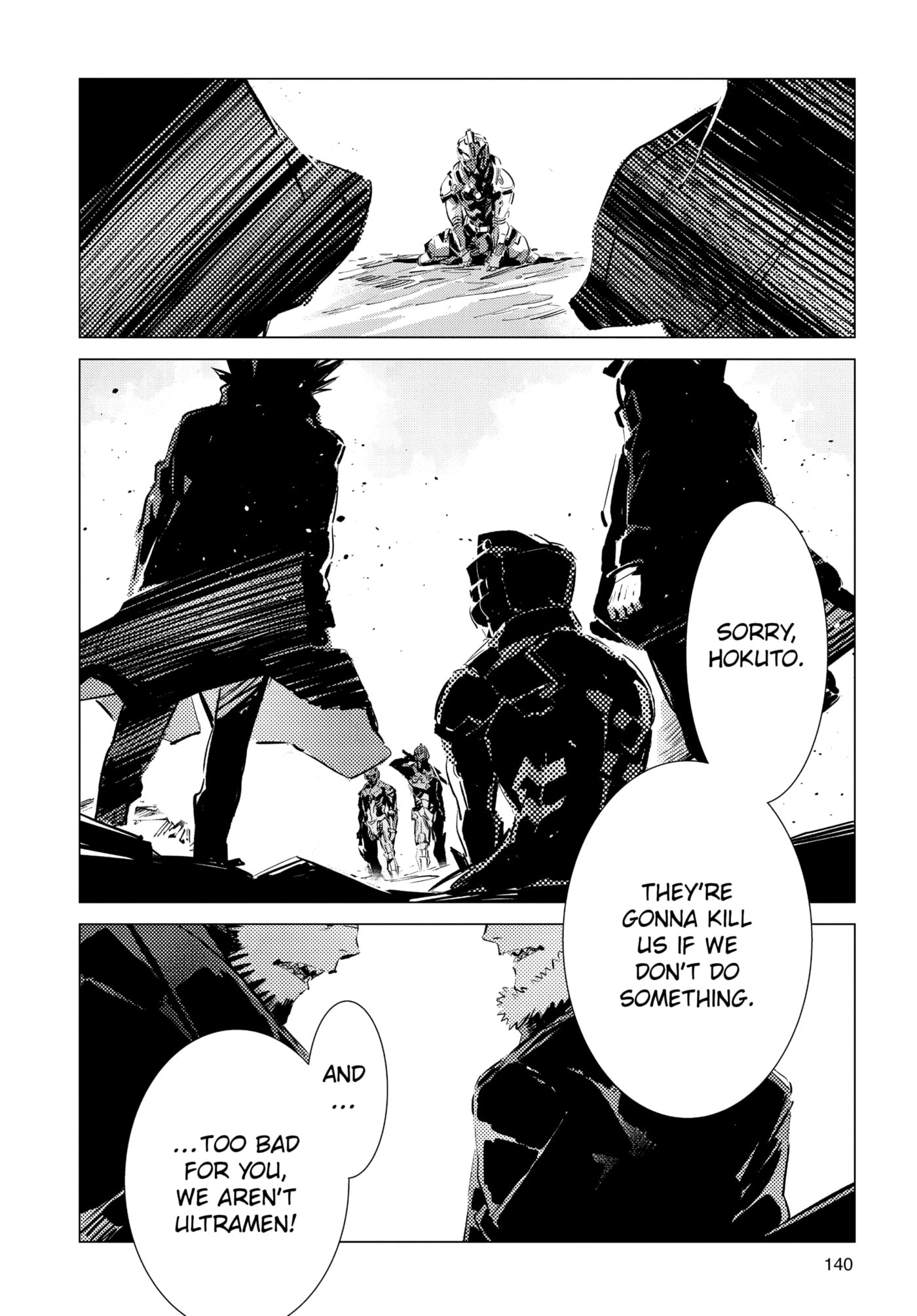 Ultraman (KAZUMINE Daiji) Chapter 94 page 28 - 