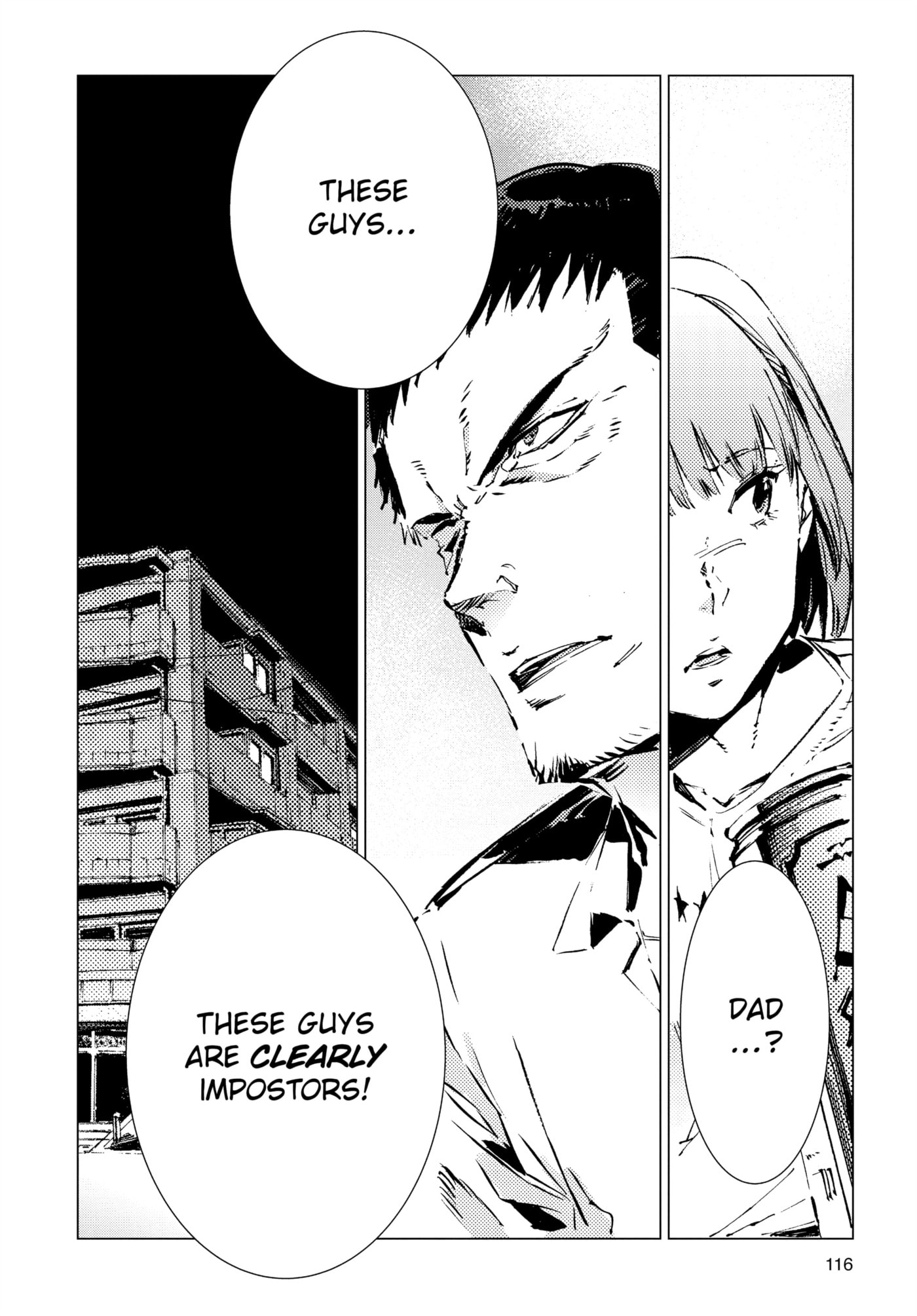 Ultraman (KAZUMINE Daiji) Chapter 94 page 4 - 
