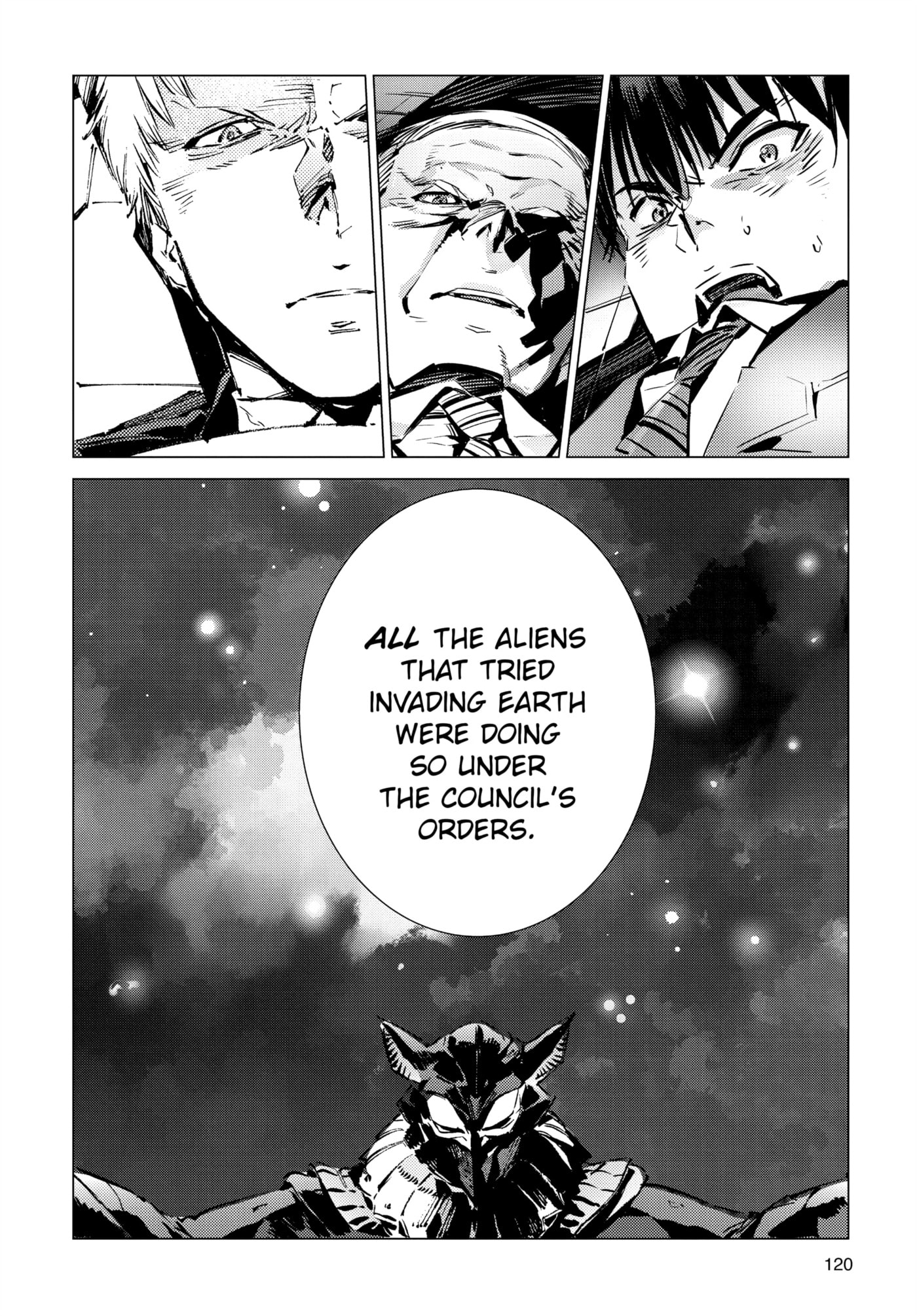 Ultraman (KAZUMINE Daiji) Chapter 94 page 8 - 