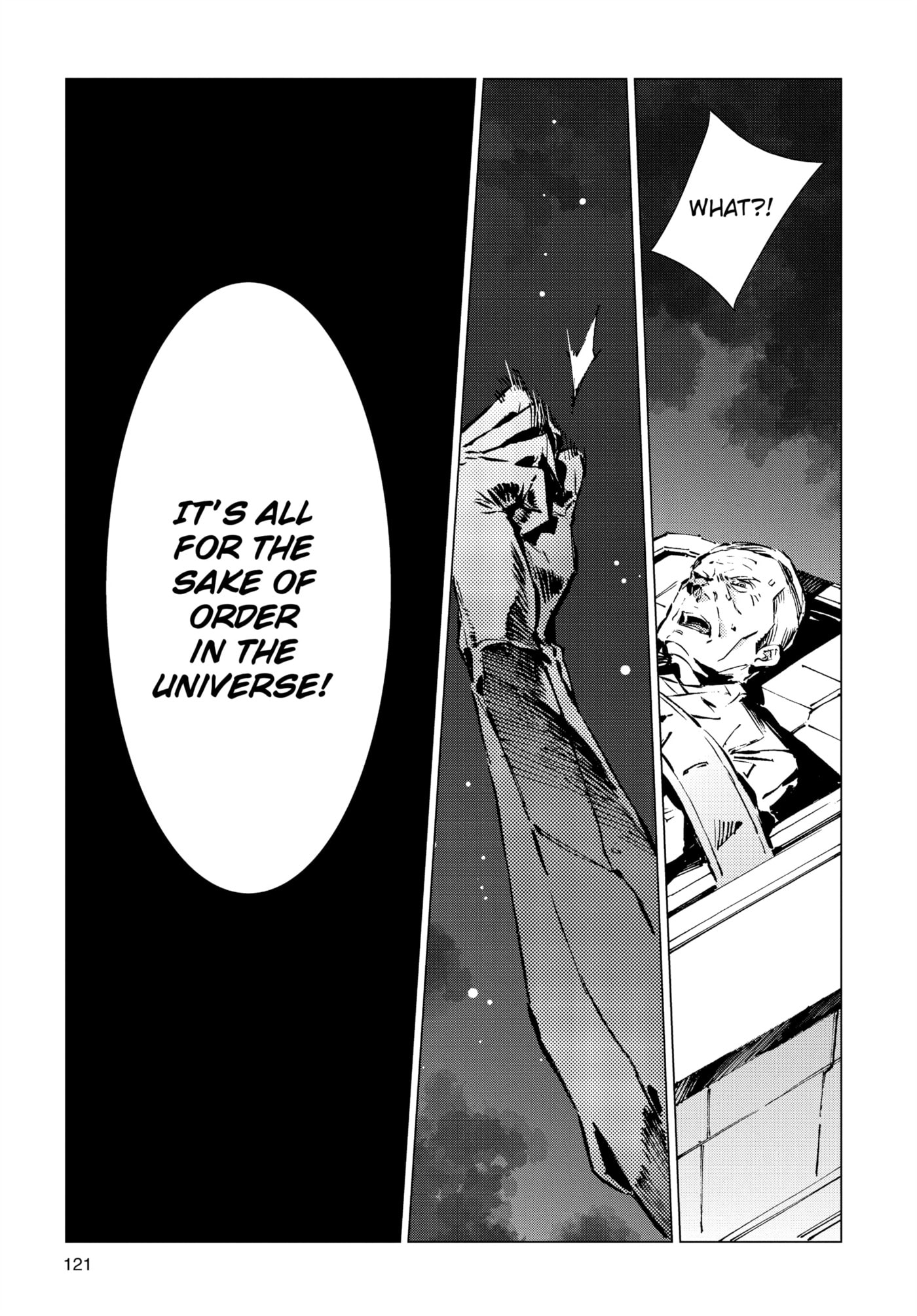Ultraman (KAZUMINE Daiji) Chapter 94 page 9 - 