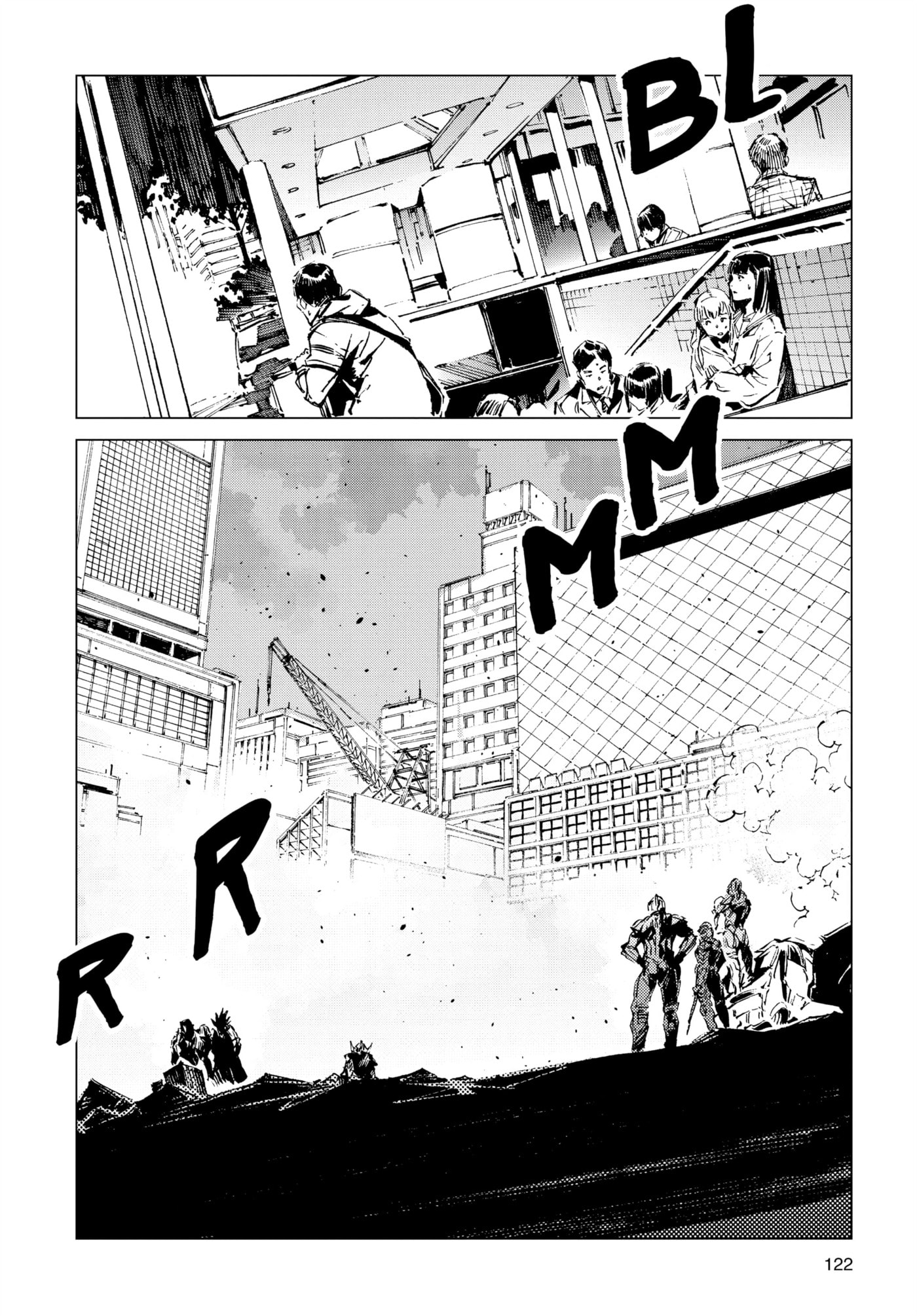 Ultraman (KAZUMINE Daiji) Chapter 94 page 10 - 