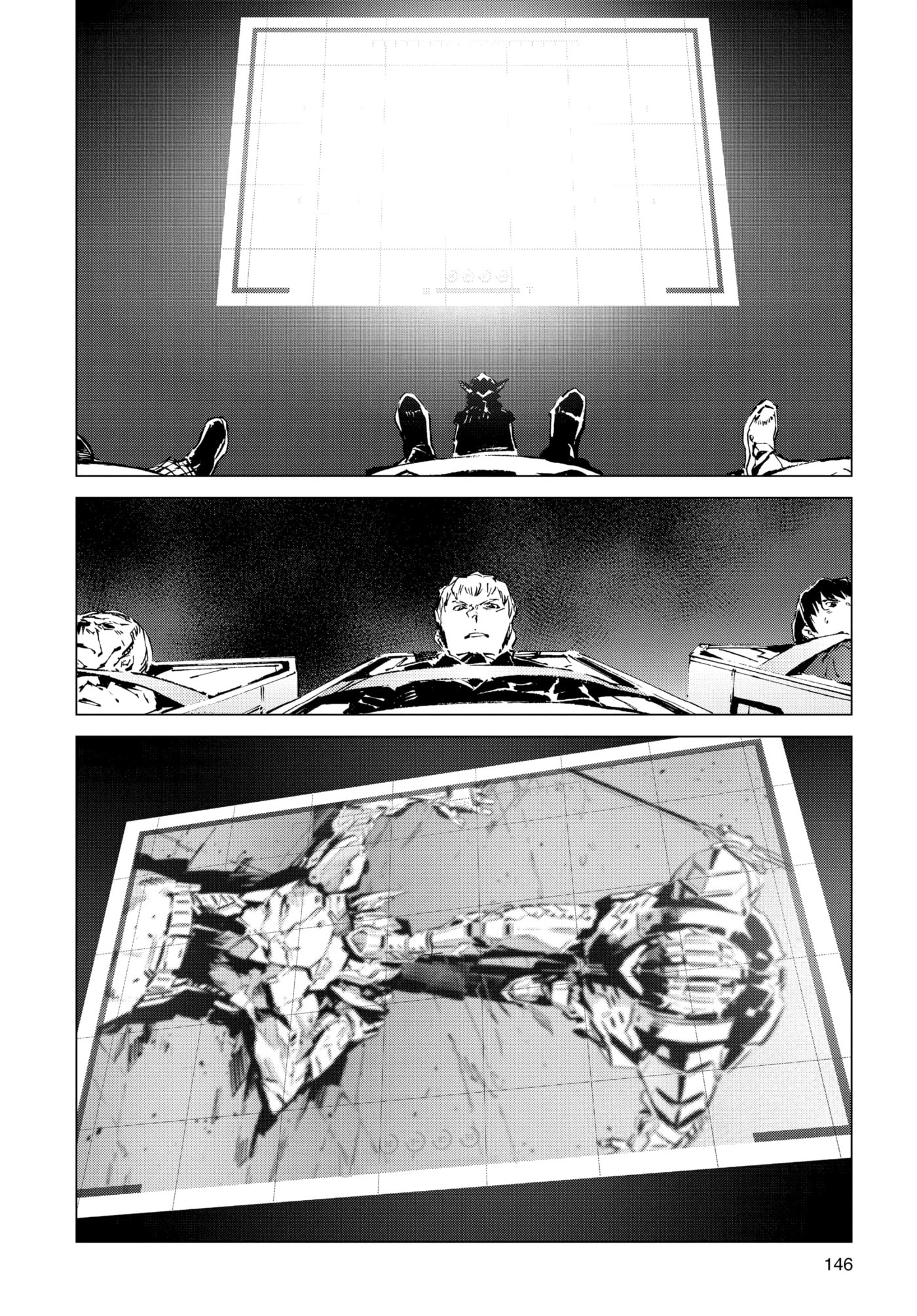 Ultraman (KAZUMINE Daiji) Chapter 95 page 2 - 