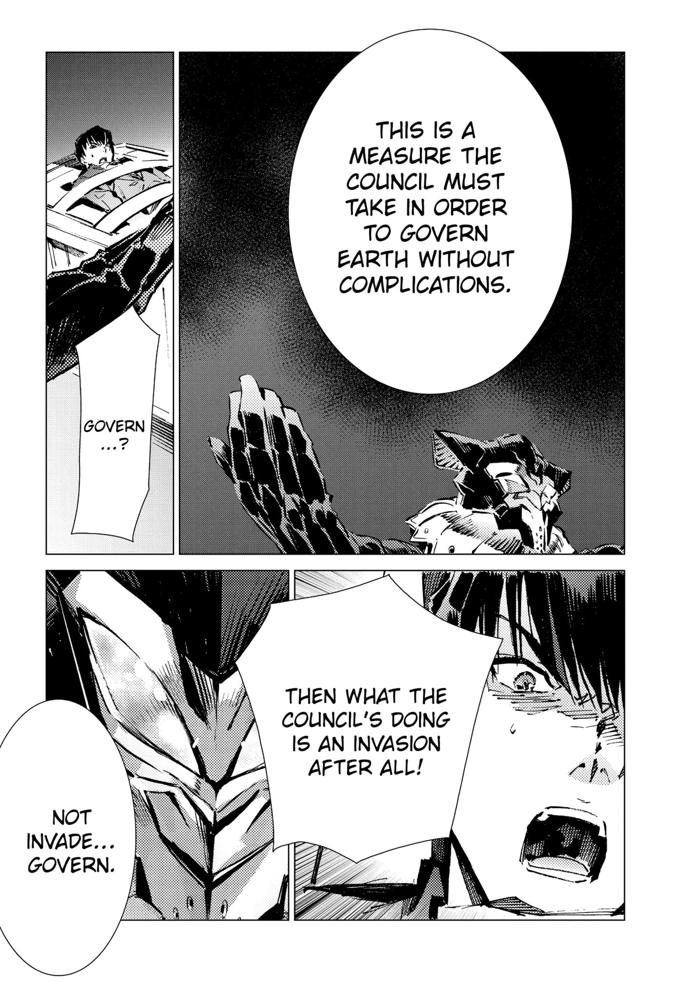 Ultraman (KAZUMINE Daiji) Chapter 95 page 11 - 
