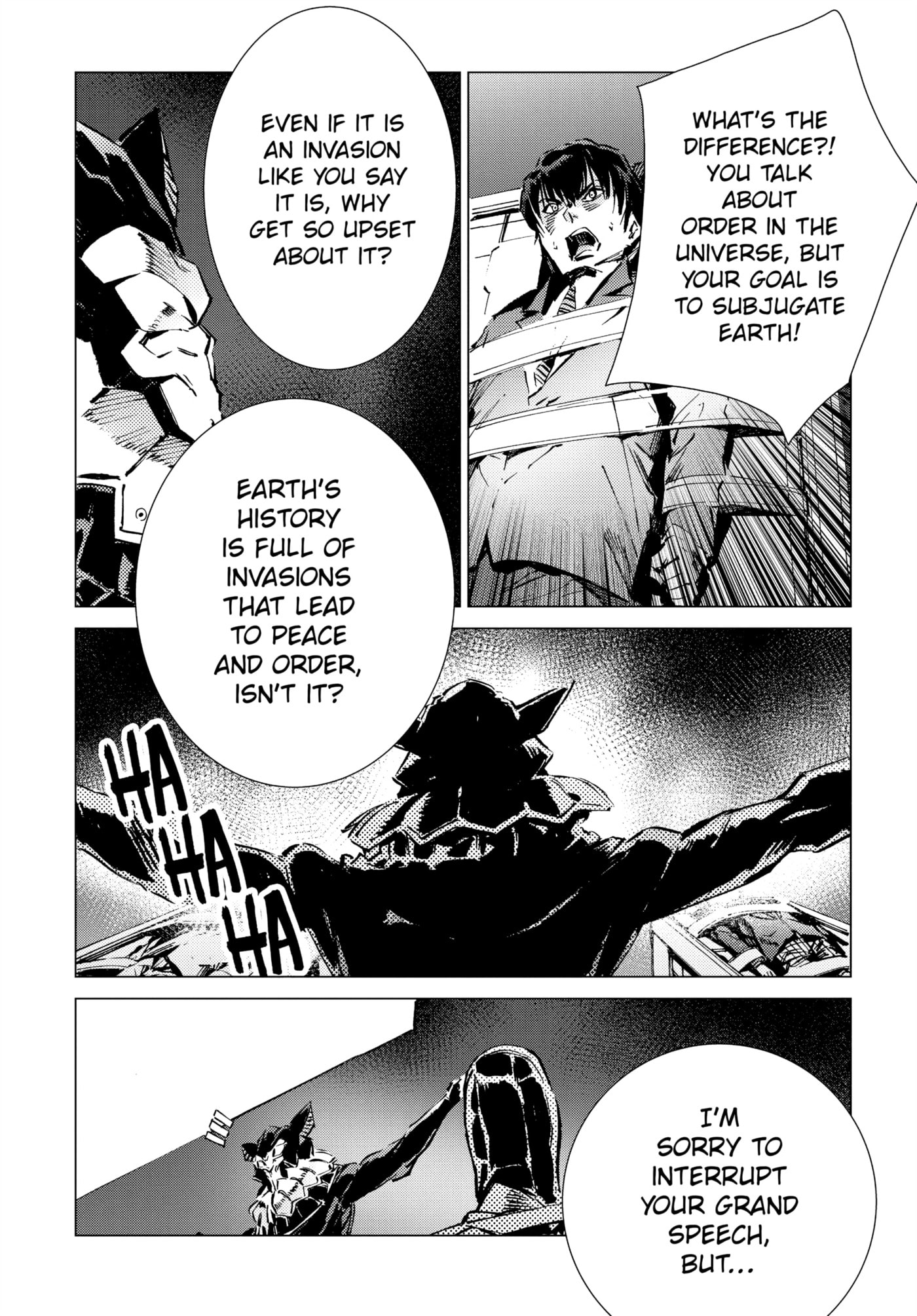 Ultraman (KAZUMINE Daiji) Chapter 95 page 12 - 