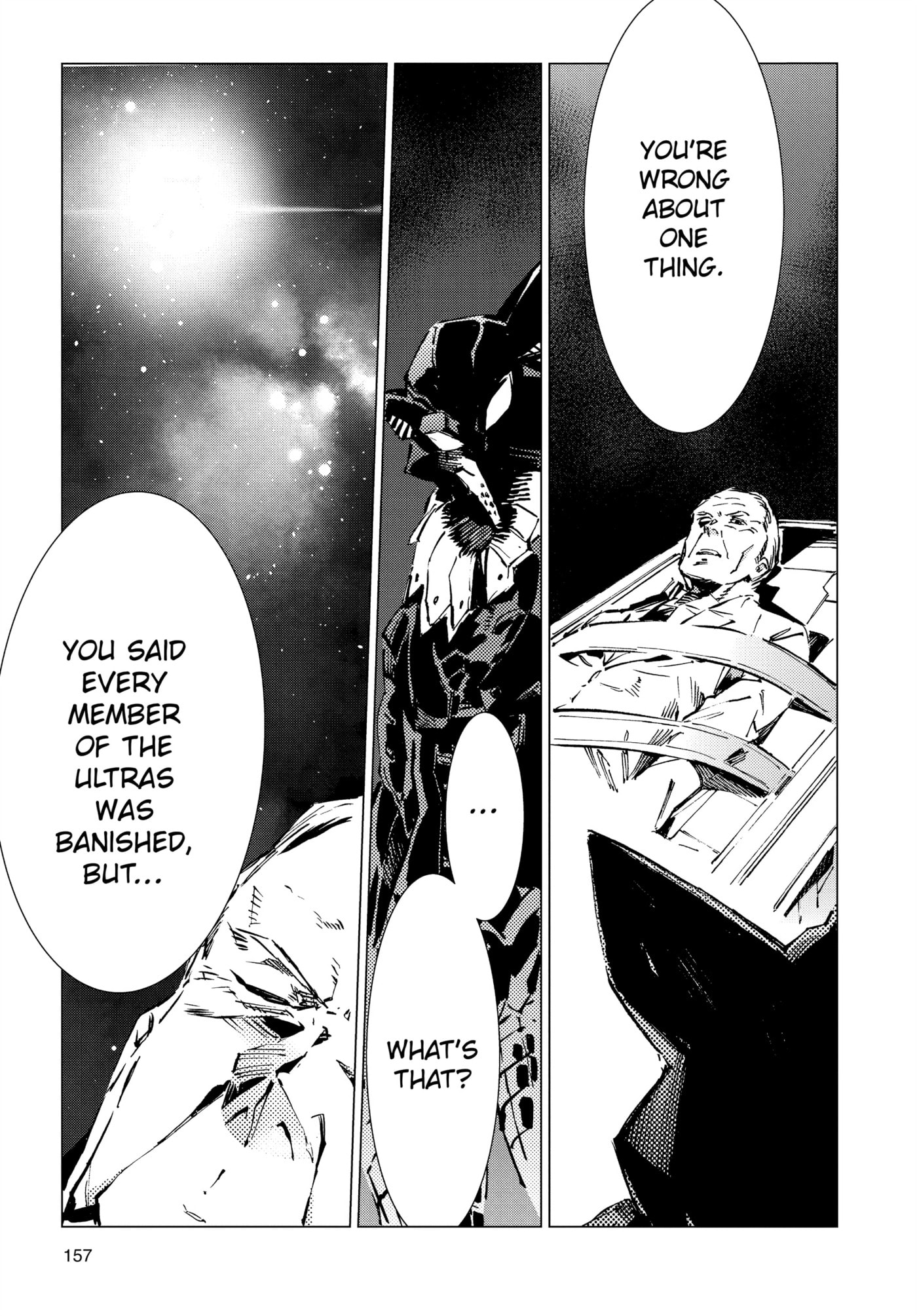 Ultraman (KAZUMINE Daiji) Chapter 95 page 13 - 