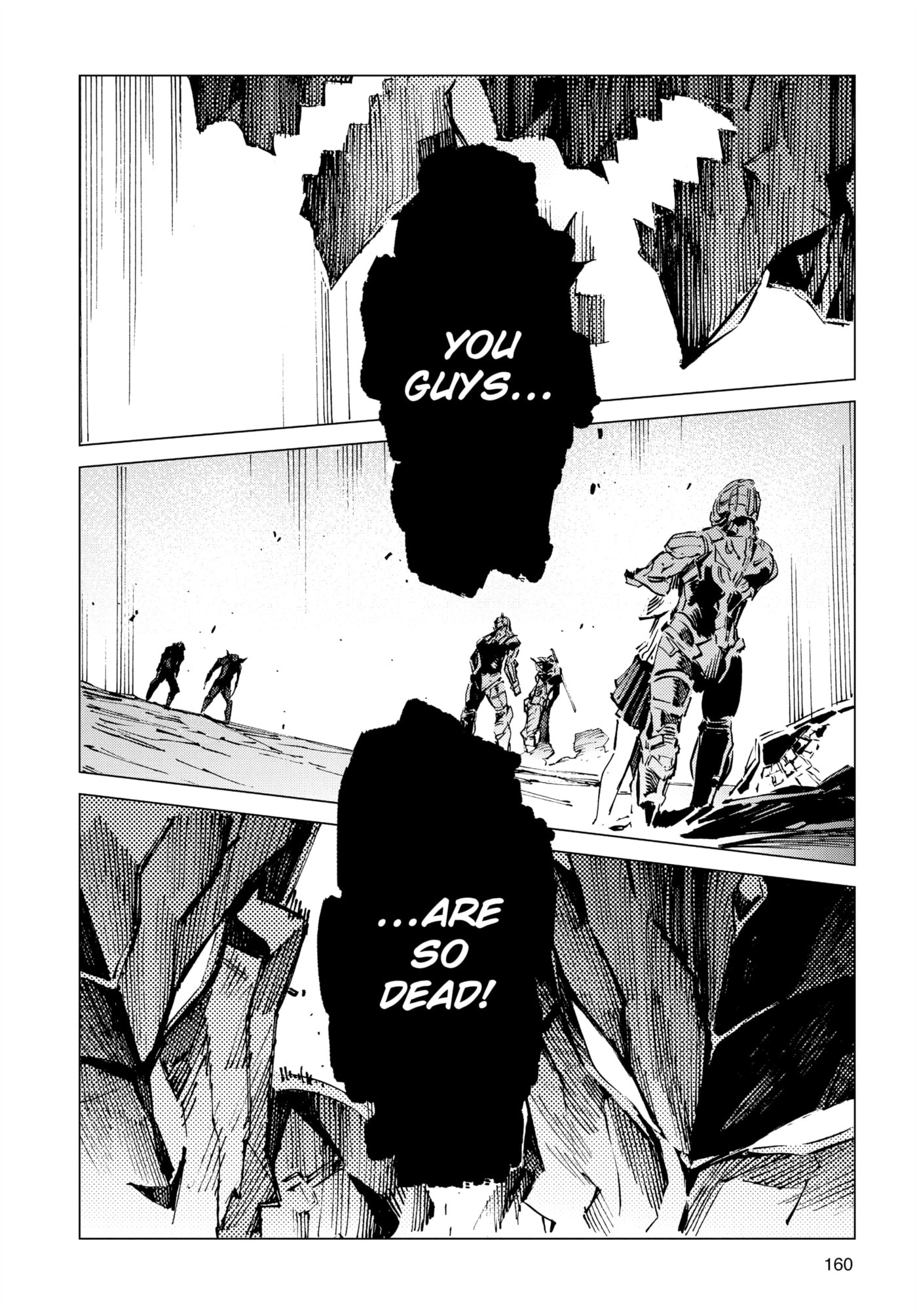 Ultraman (KAZUMINE Daiji) Chapter 95 page 16 - 