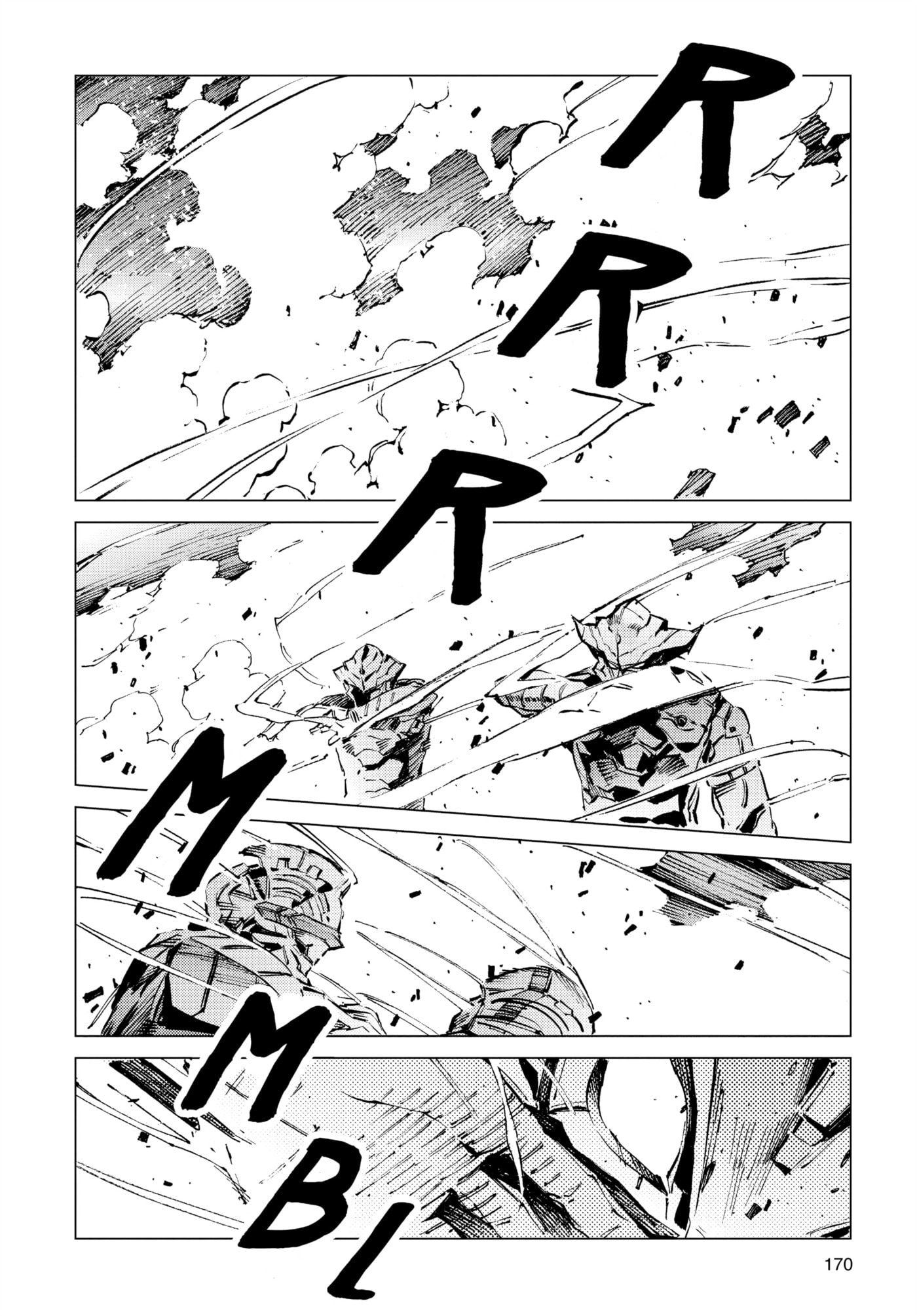 Ultraman (KAZUMINE Daiji) Chapter 95 page 26 - 