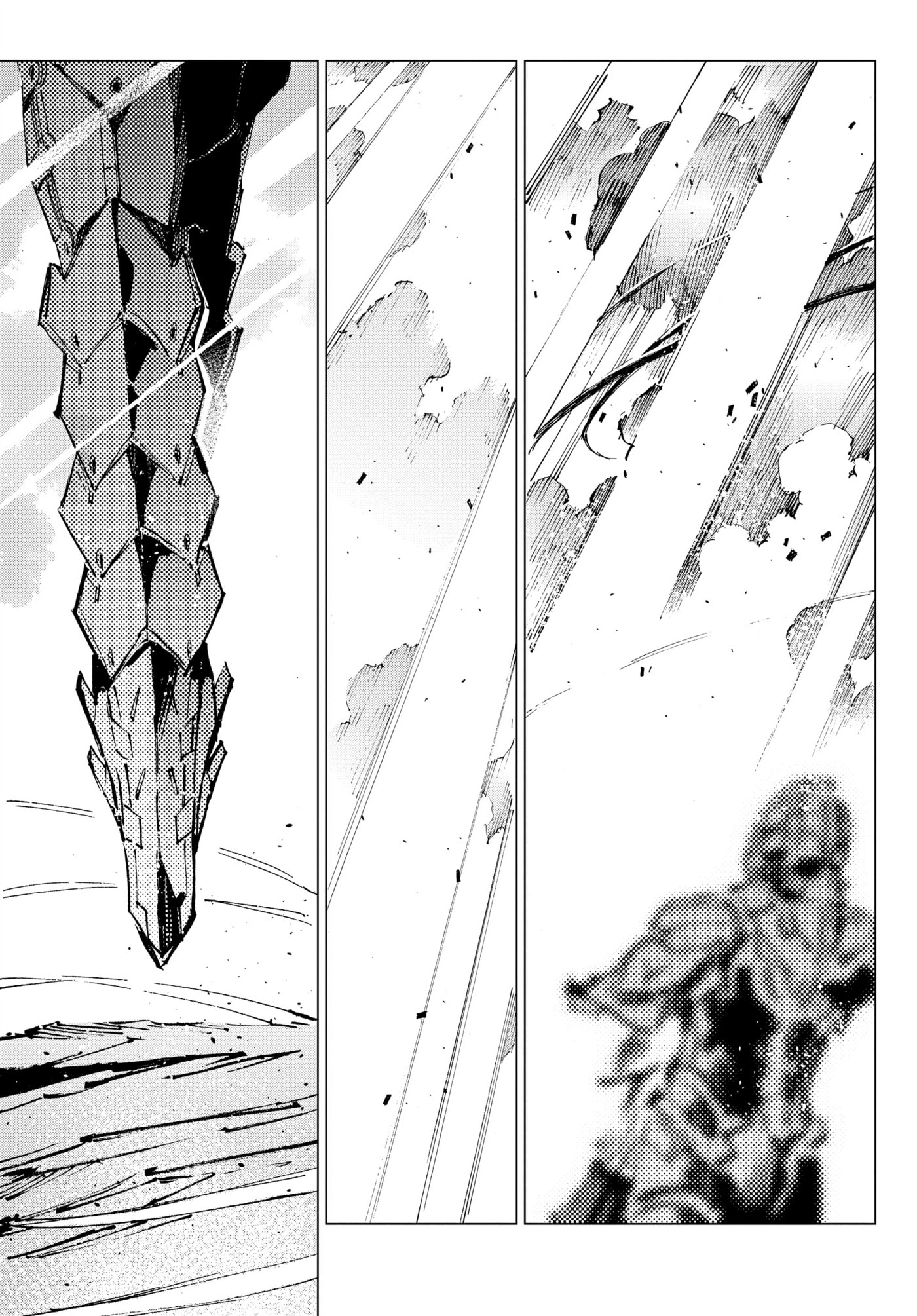Ultraman (KAZUMINE Daiji) Chapter 95 page 27 - 