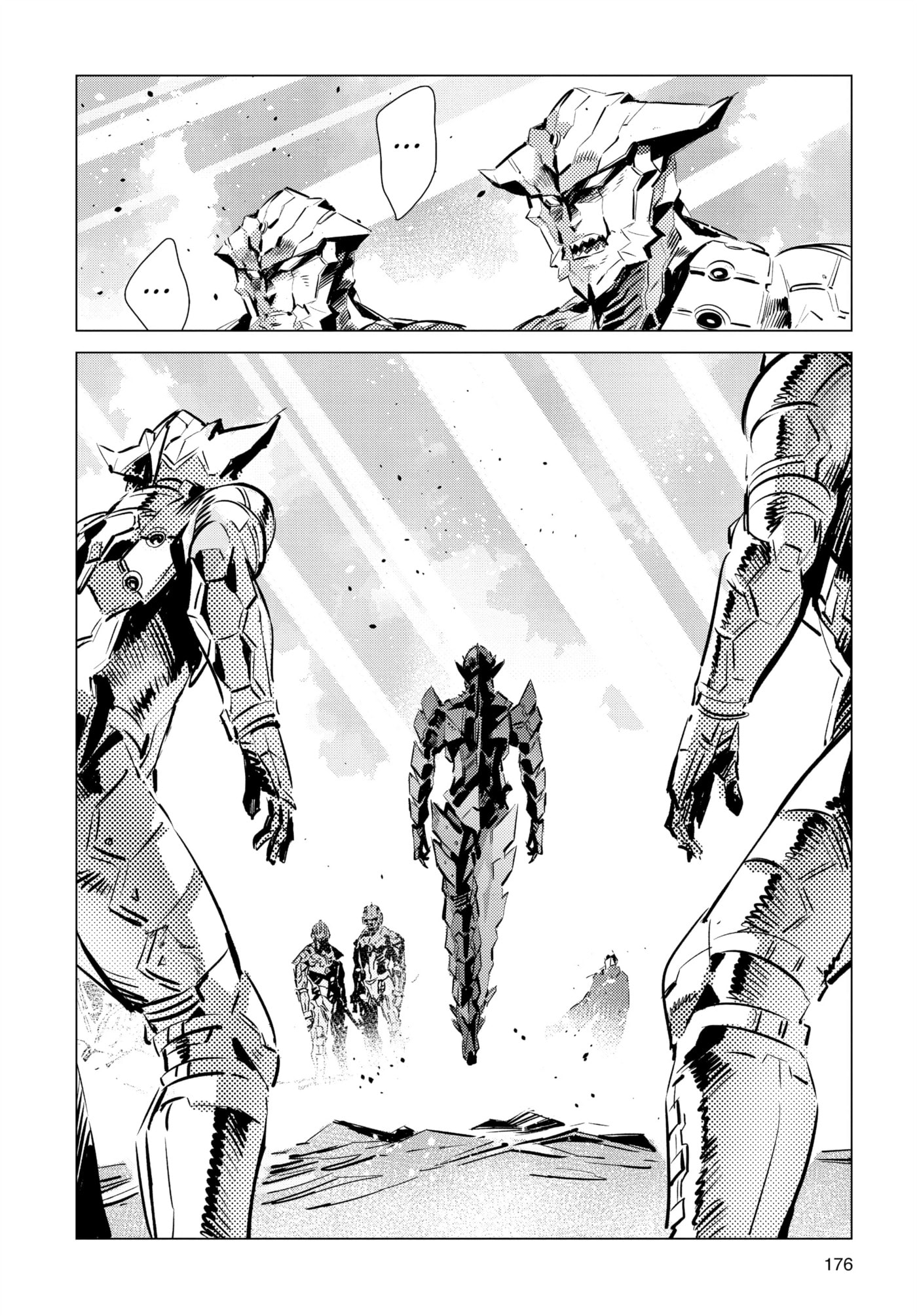 Ultraman (KAZUMINE Daiji) Chapter 95 page 32 - 