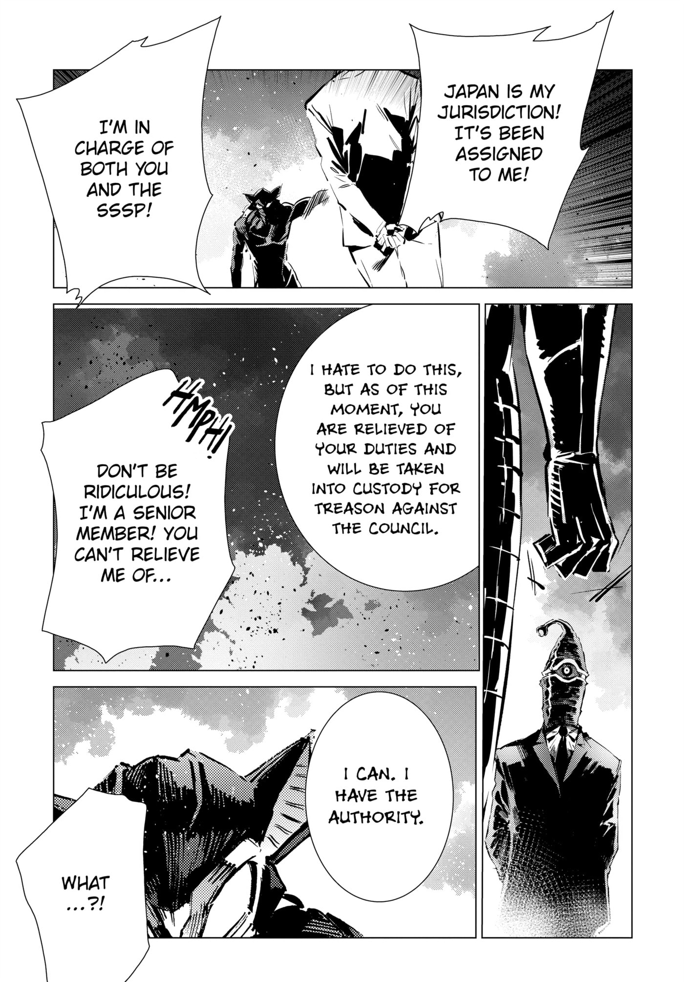 Ultraman (KAZUMINE Daiji) Chapter 95 page 42 - 