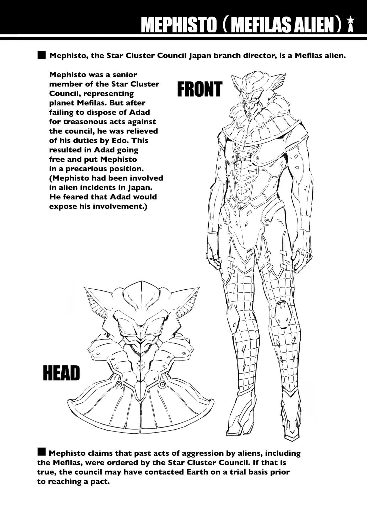 Ultraman (KAZUMINE Daiji) Chapter 95 page 45 - 