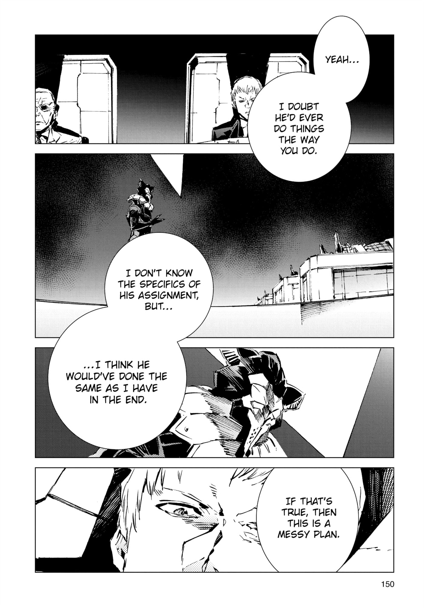 Ultraman (KAZUMINE Daiji) Chapter 95 page 6 - 