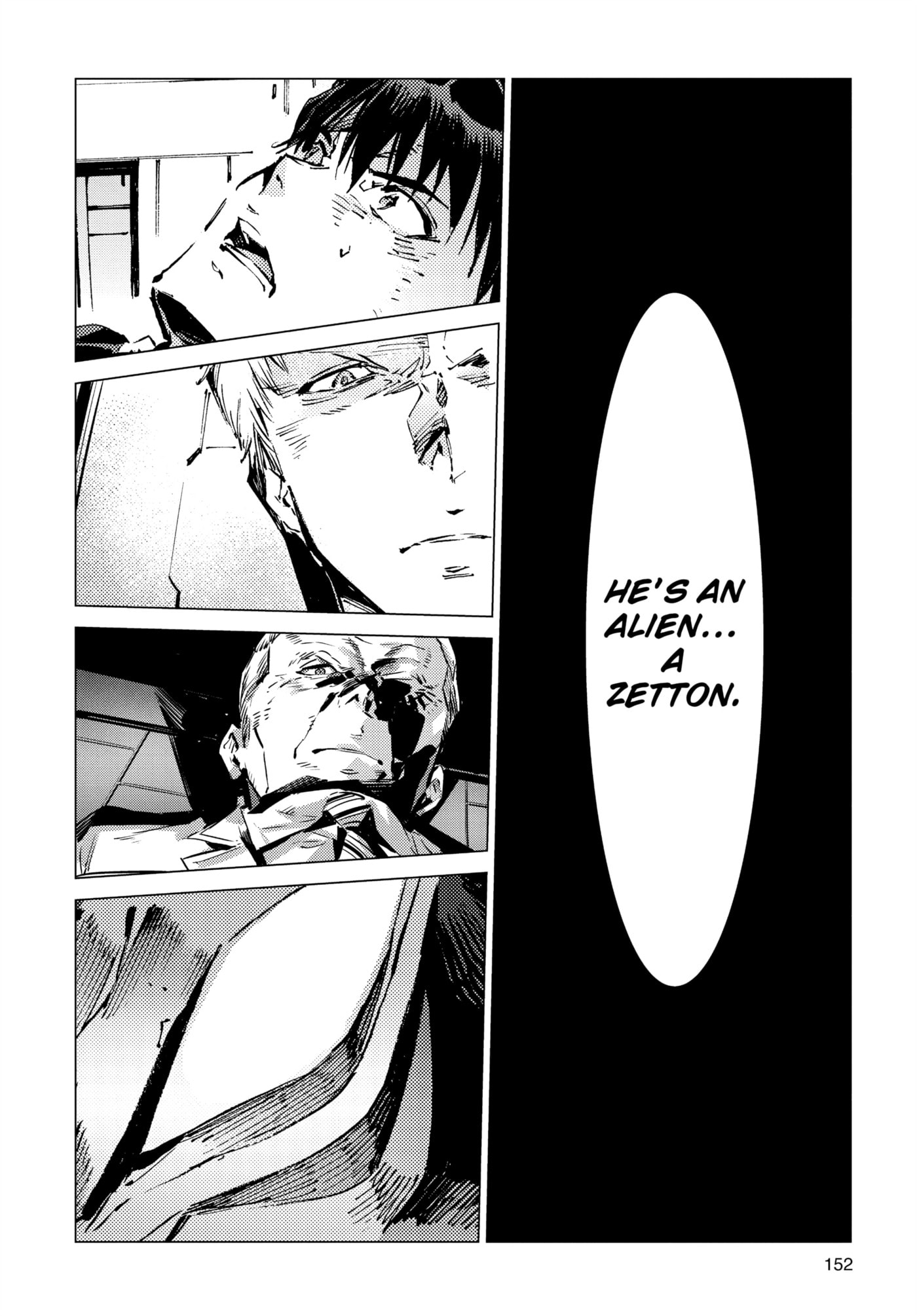 Ultraman (KAZUMINE Daiji) Chapter 95 page 8 - 