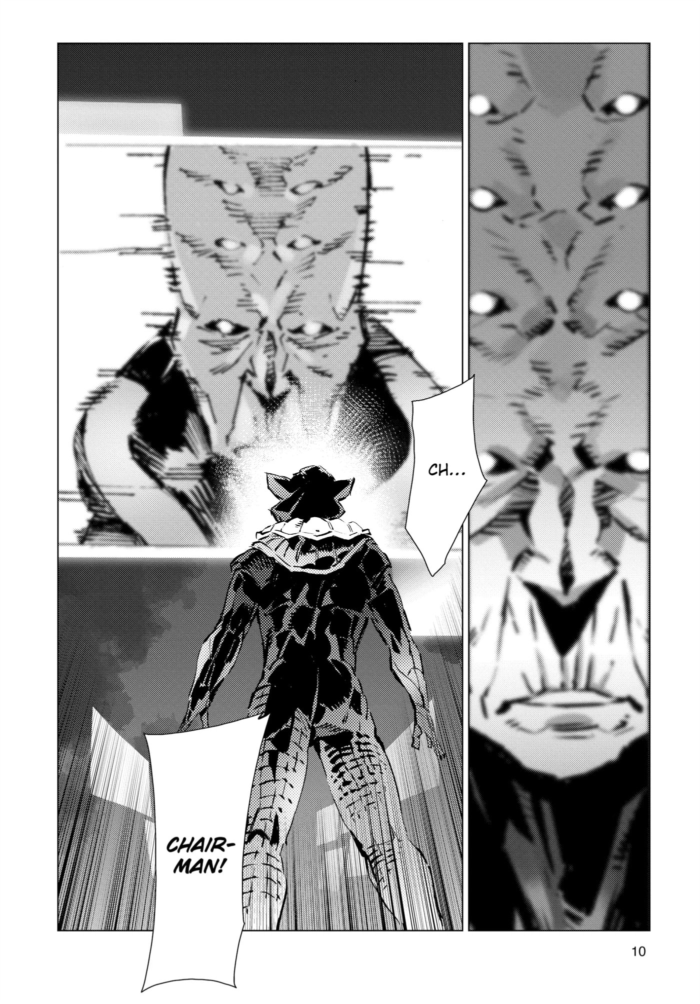 Ultraman (KAZUMINE Daiji) Chapter 96 page 11 - 