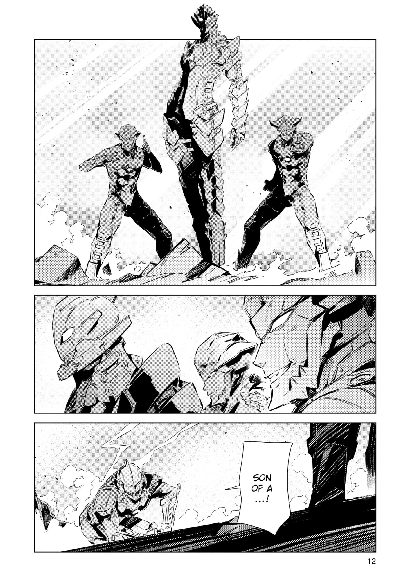 Ultraman (KAZUMINE Daiji) Chapter 96 page 13 - 