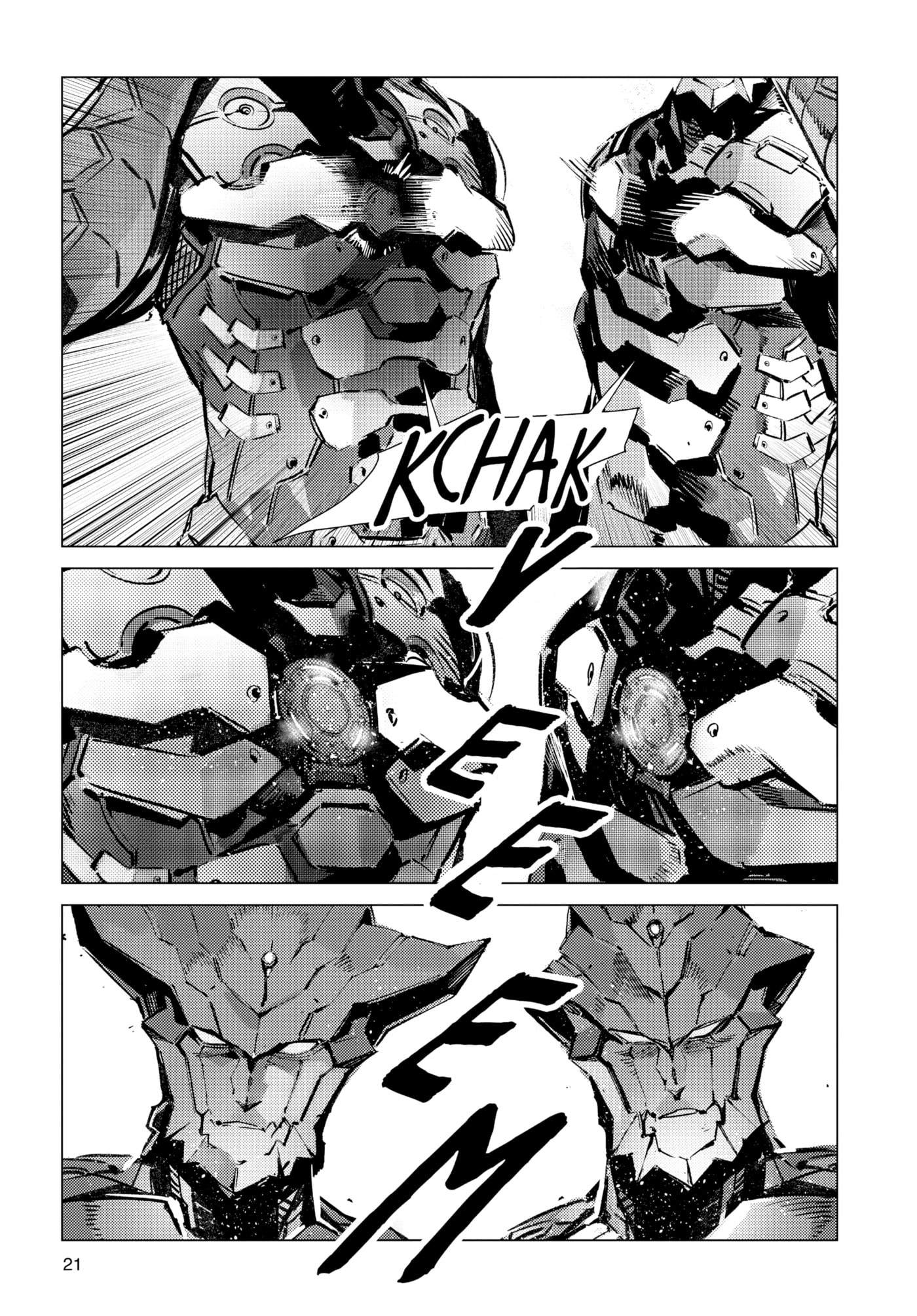 Ultraman (KAZUMINE Daiji) Chapter 96 page 22 - 