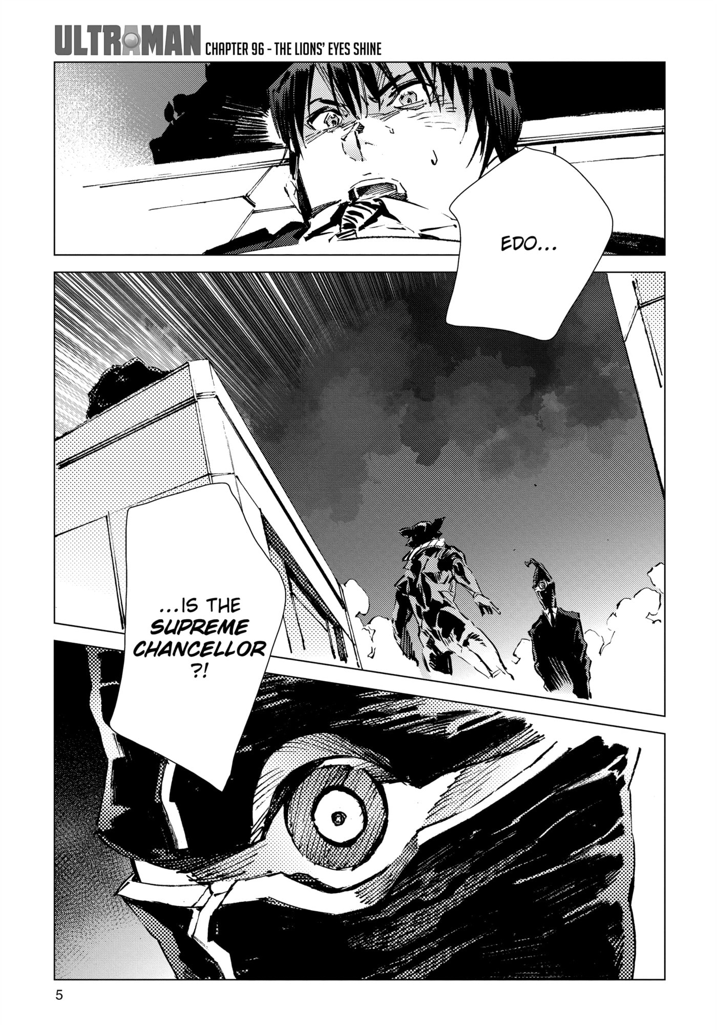Ultraman (KAZUMINE Daiji) Chapter 96 page 6 - 