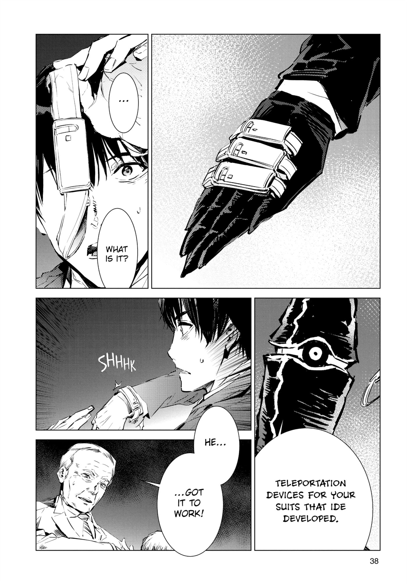 Ultraman (KAZUMINE Daiji) Chapter 97 page 12 - 