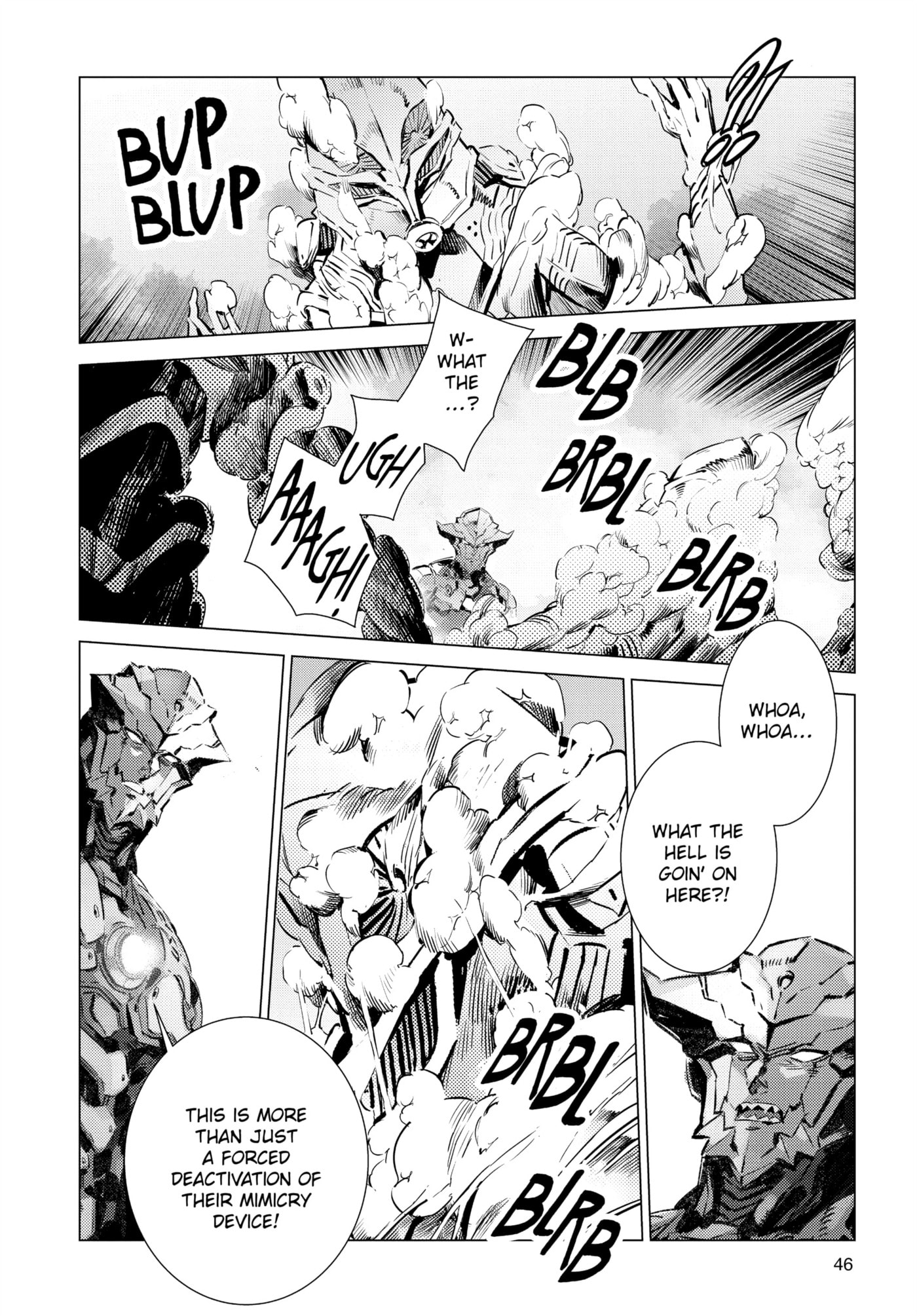 Ultraman (KAZUMINE Daiji) Chapter 97 page 20 - 
