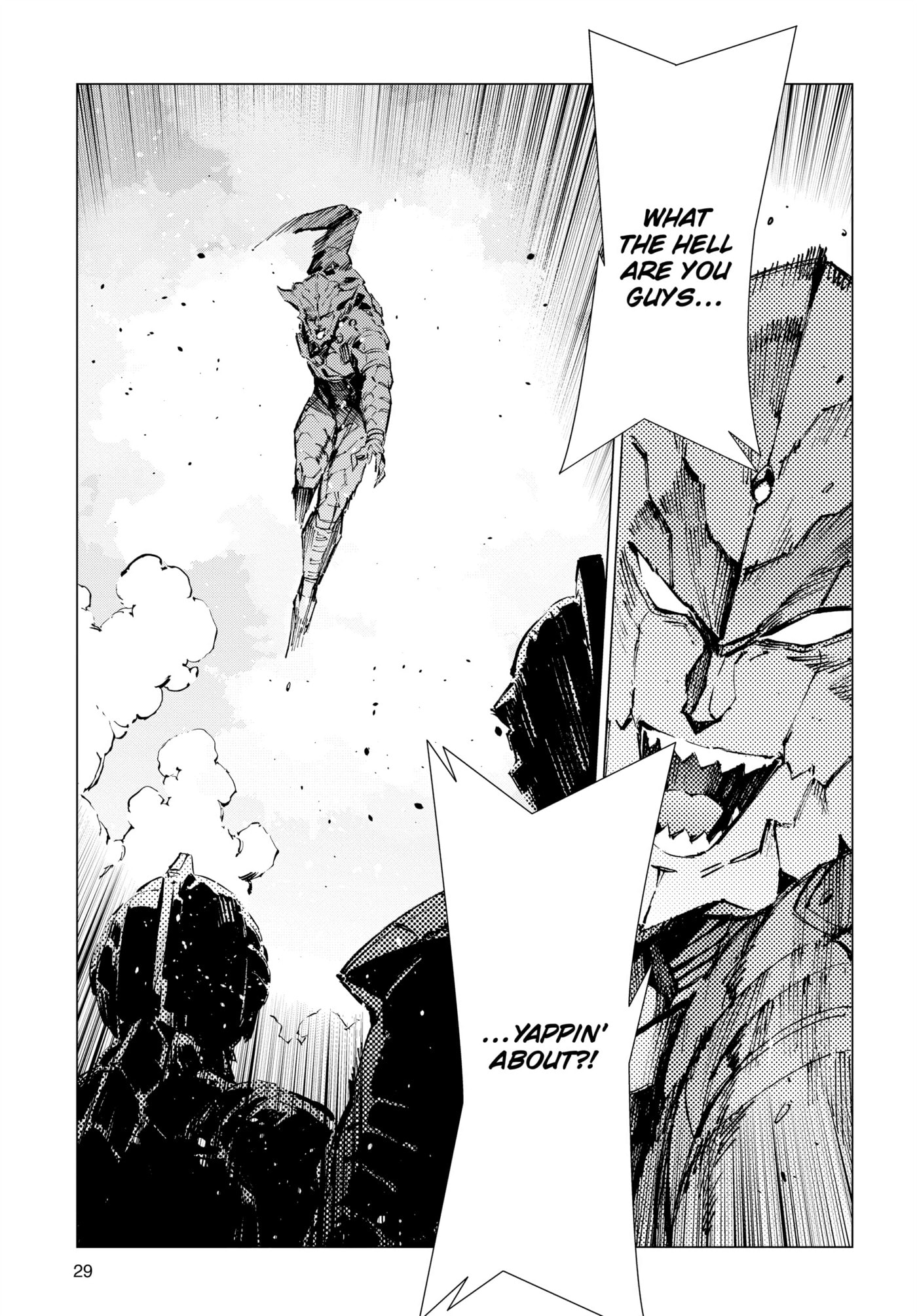 Ultraman (KAZUMINE Daiji) Chapter 97 page 3 - 