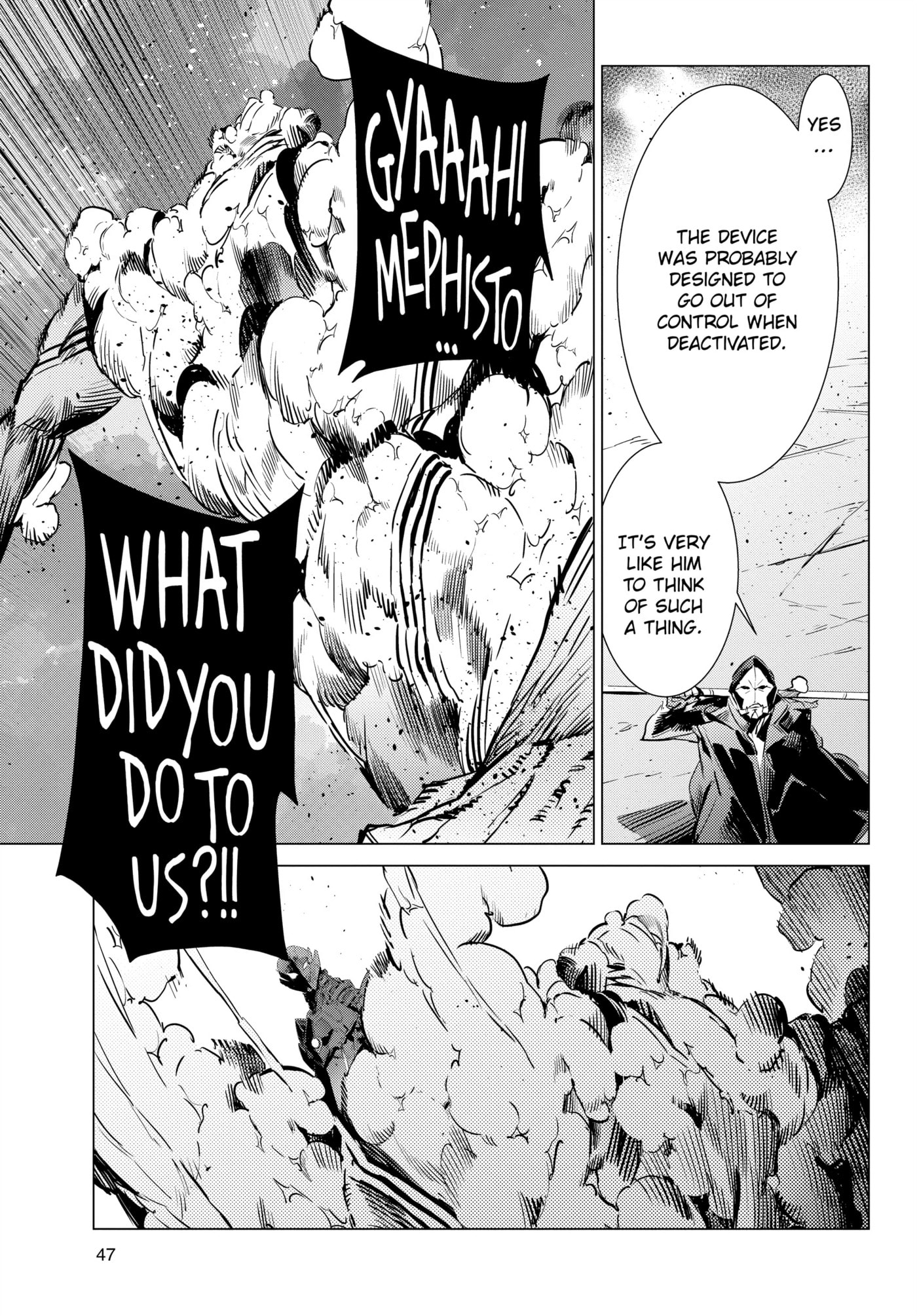 Ultraman (KAZUMINE Daiji) Chapter 97 page 21 - 