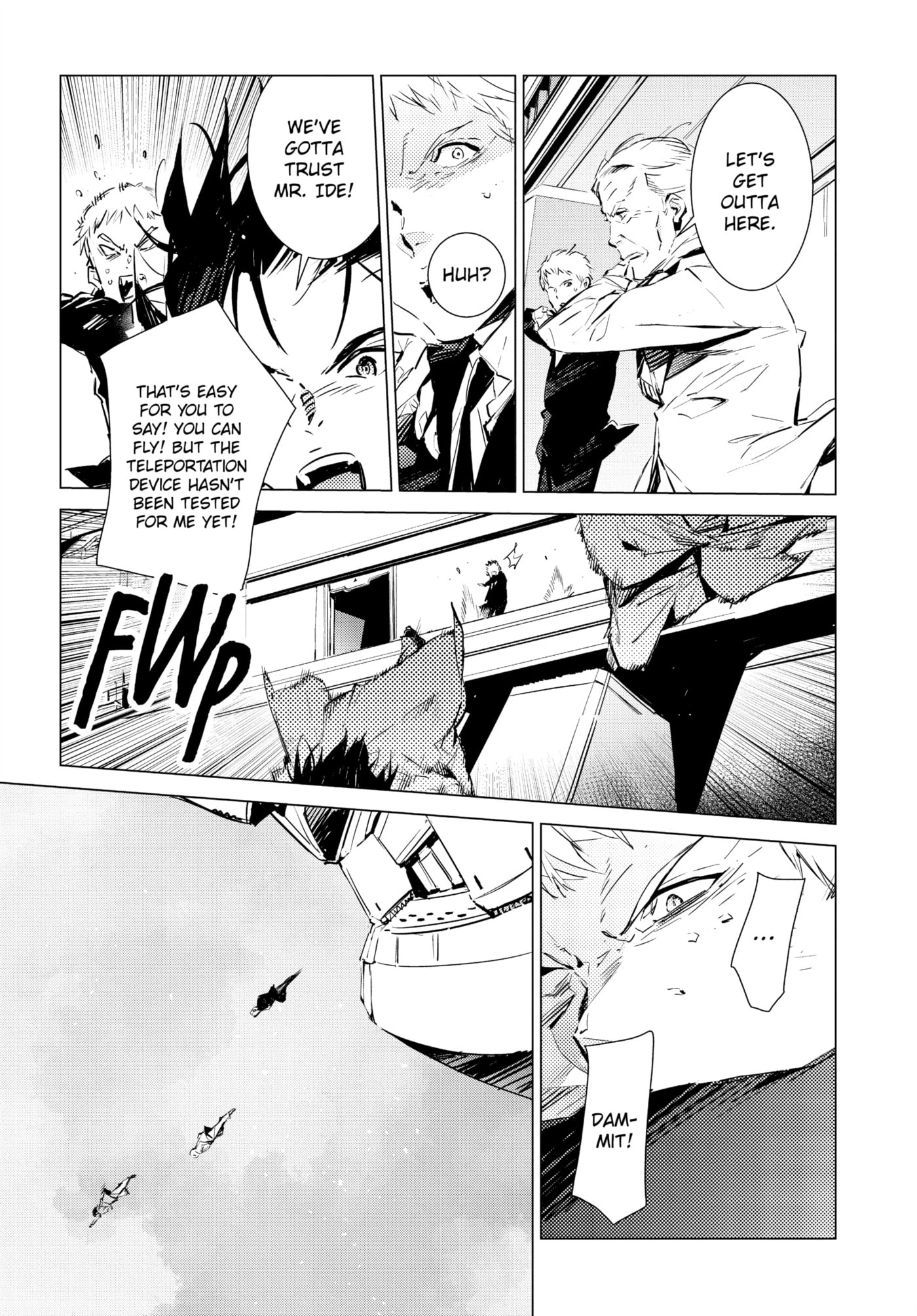 Ultraman (KAZUMINE Daiji) Chapter 97 page 26 - 
