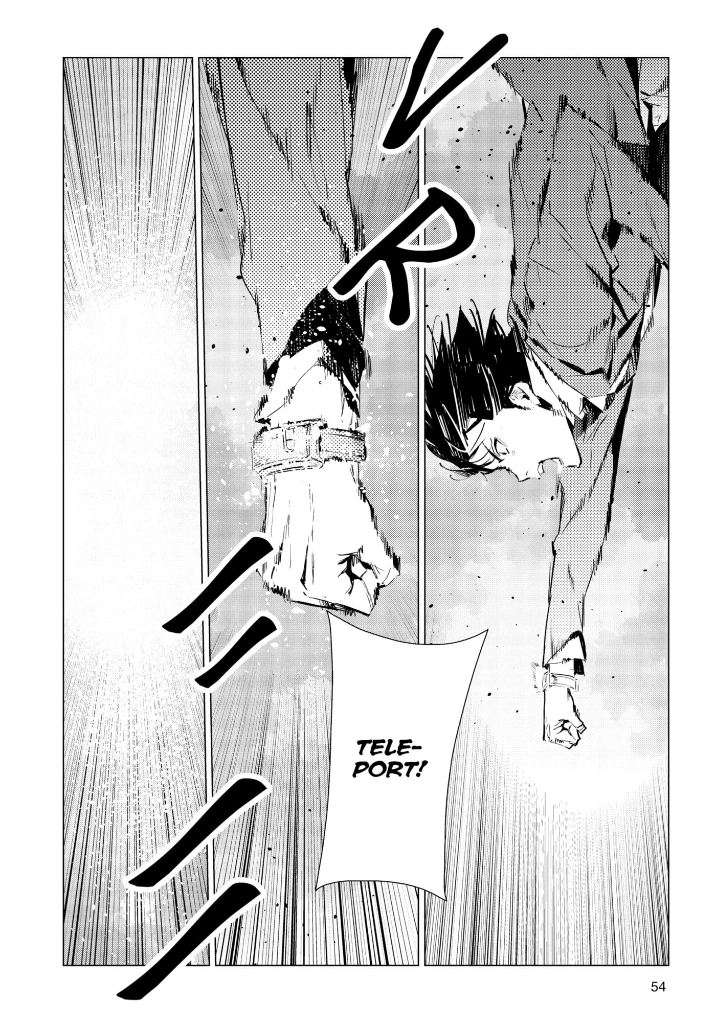 Ultraman (KAZUMINE Daiji) Chapter 97 page 27 - 