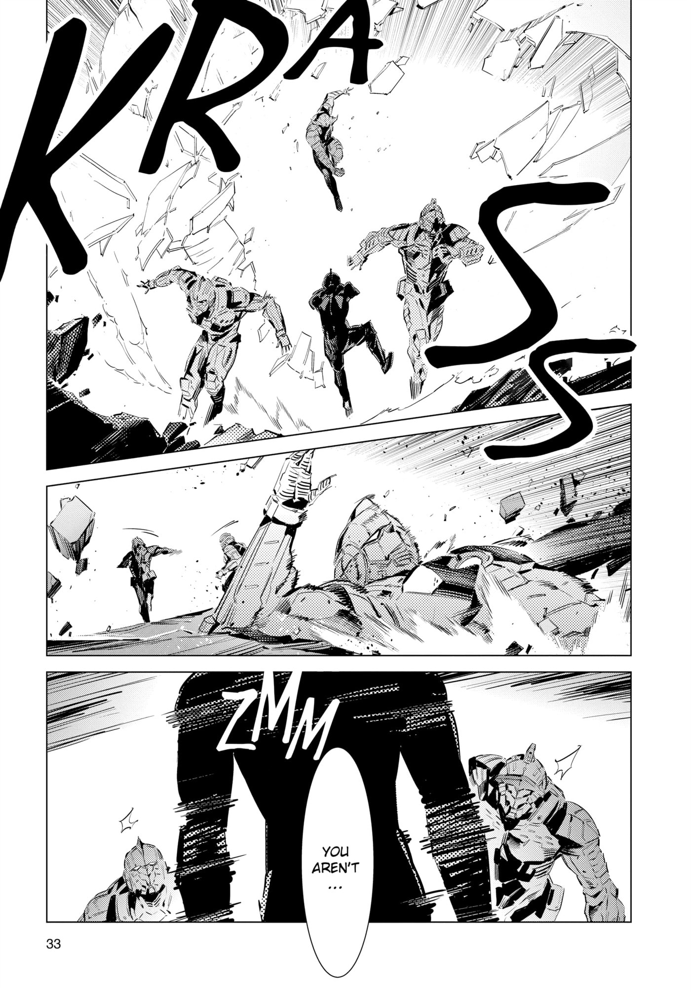 Ultraman (KAZUMINE Daiji) Chapter 97 page 7 - 