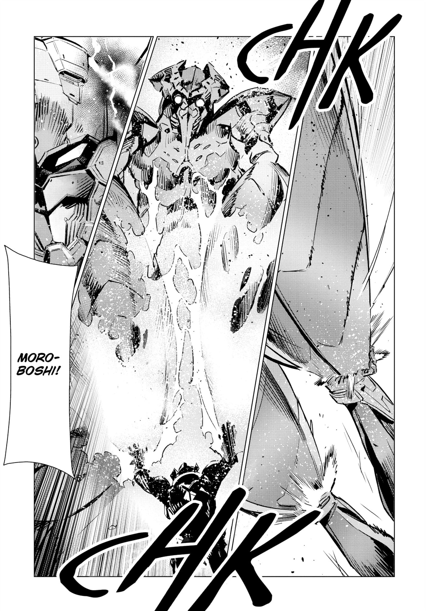 Ultraman (KAZUMINE Daiji) Chapter 98 page 19 - 