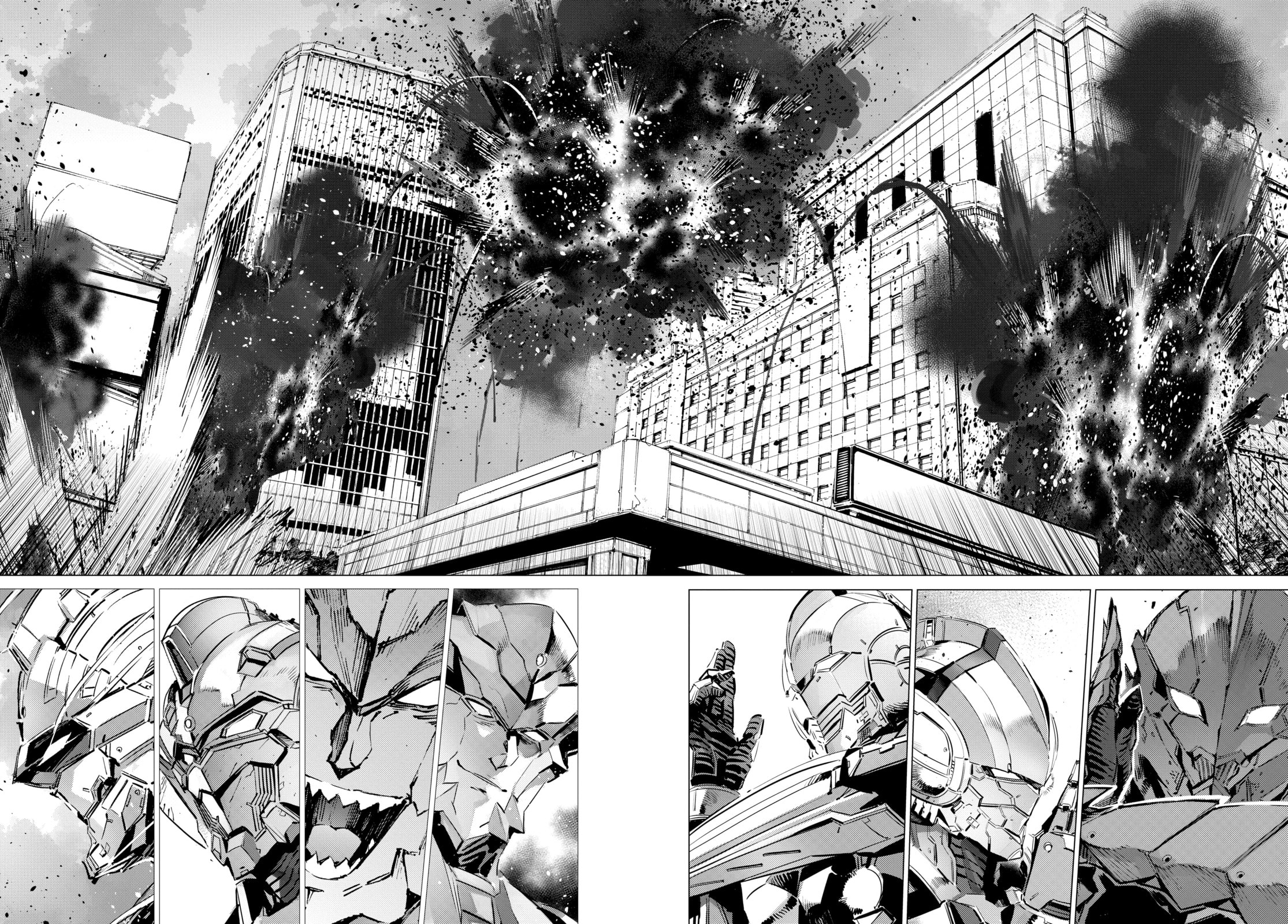 Ultraman (KAZUMINE Daiji) Chapter 98 page 22 - 