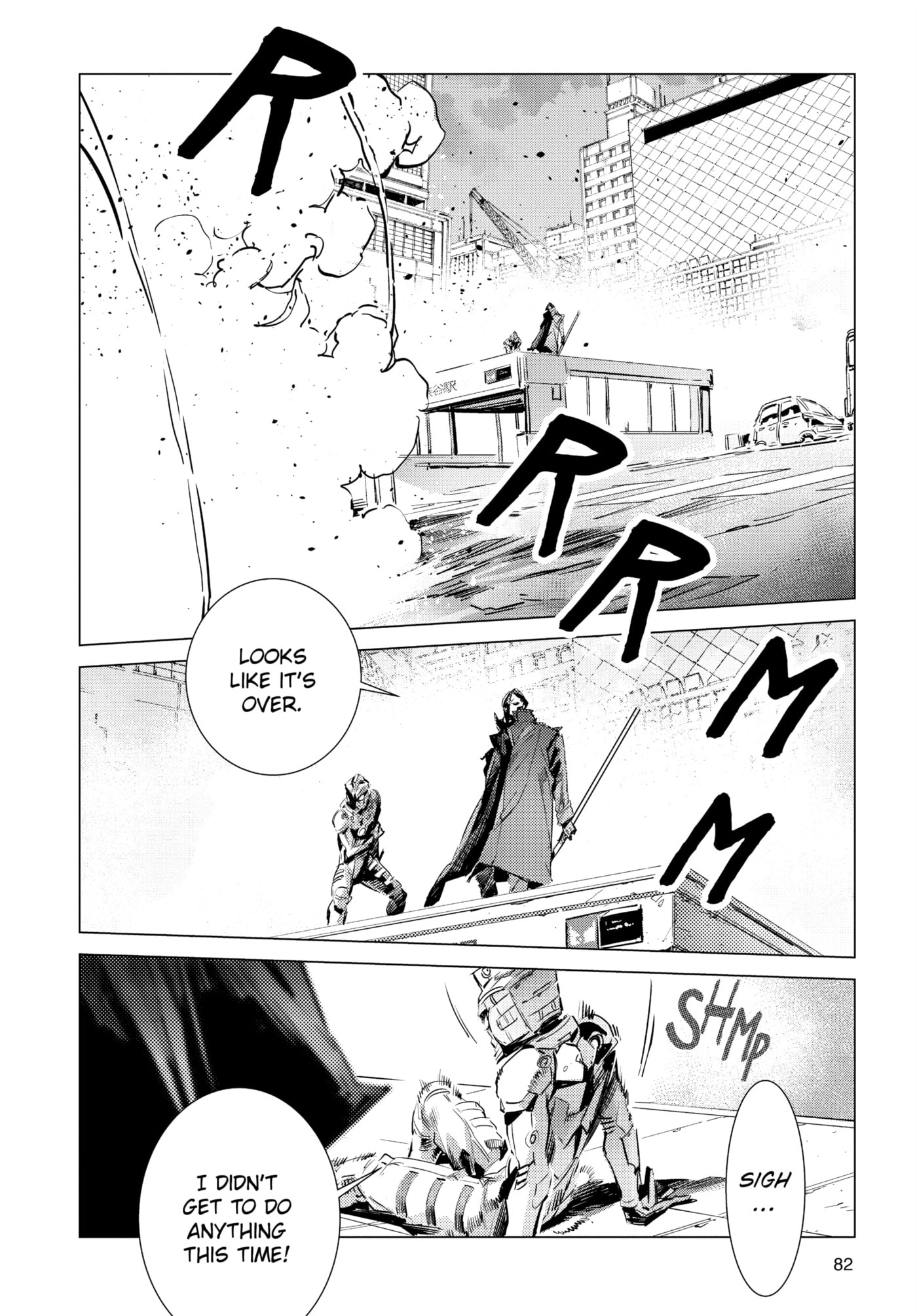 Ultraman (KAZUMINE Daiji) Chapter 98 page 23 - 