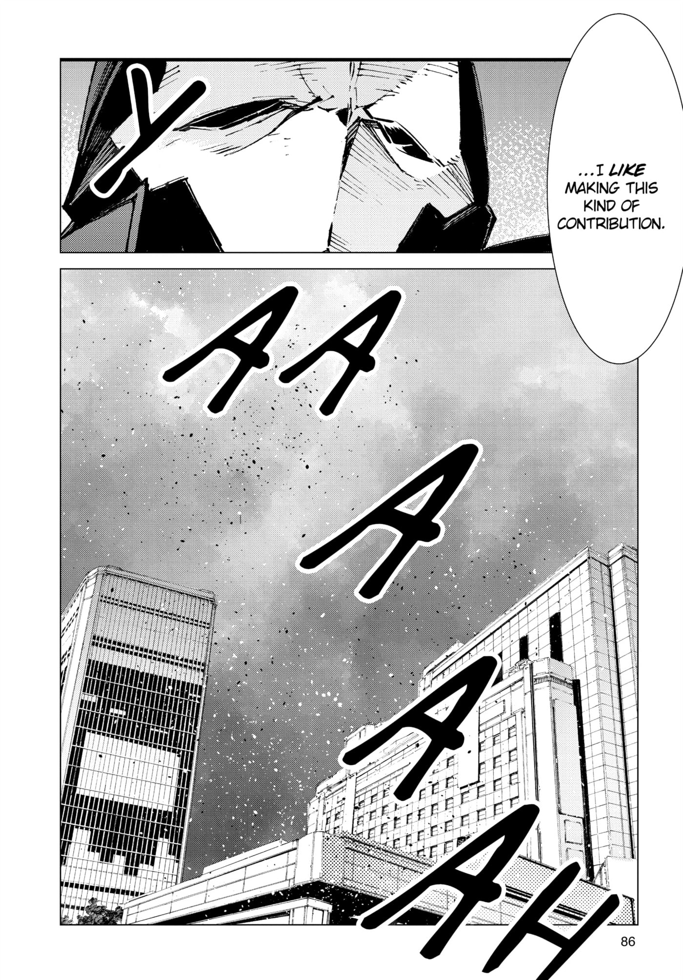 Ultraman (KAZUMINE Daiji) Chapter 98 page 27 - 
