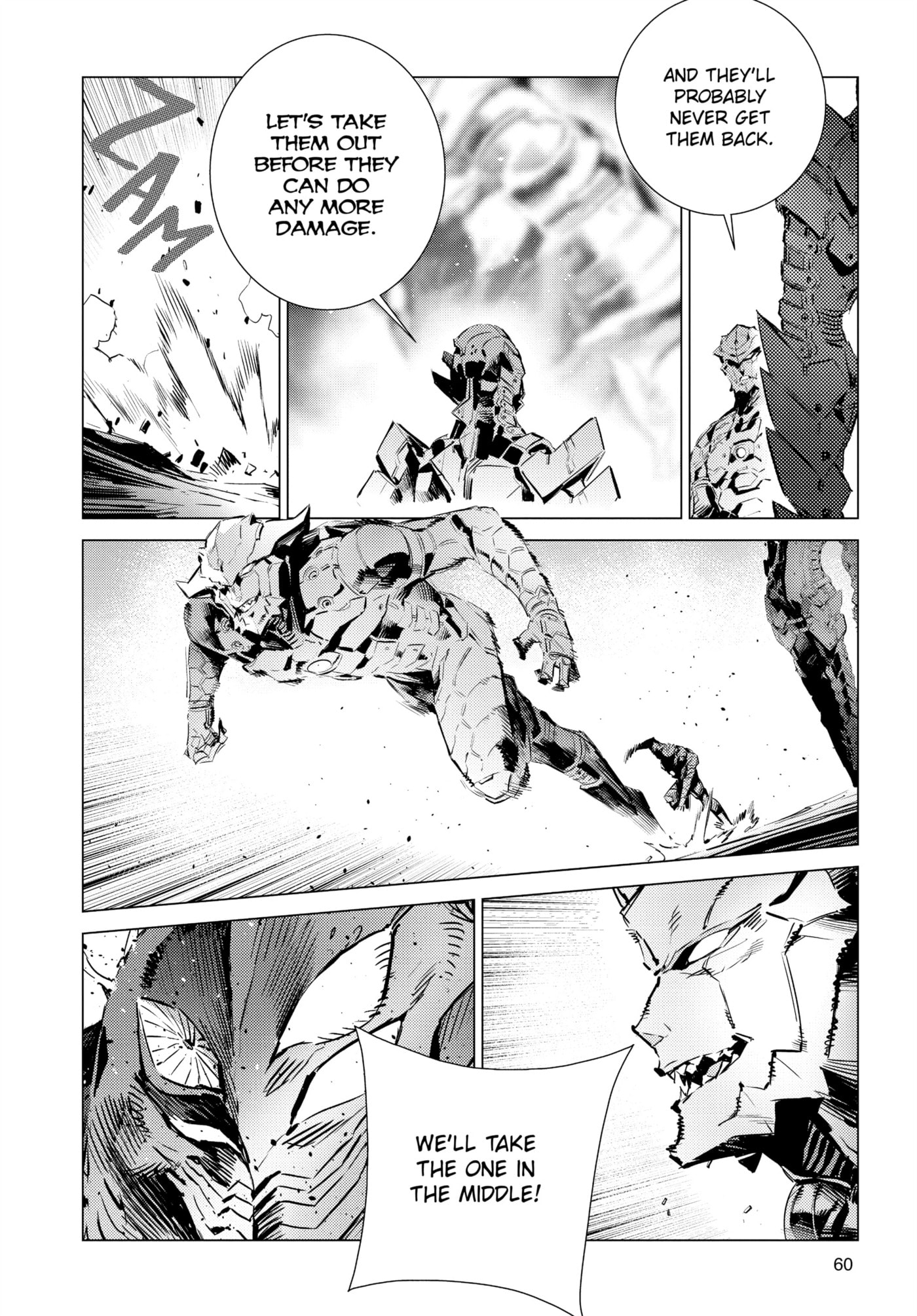 Ultraman (KAZUMINE Daiji) Chapter 98 page 4 - 
