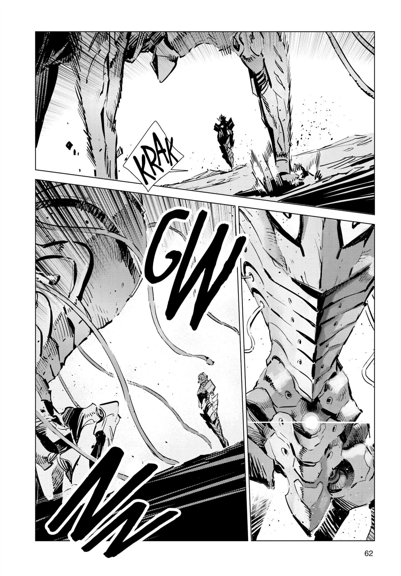 Ultraman (KAZUMINE Daiji) Chapter 98 page 6 - 