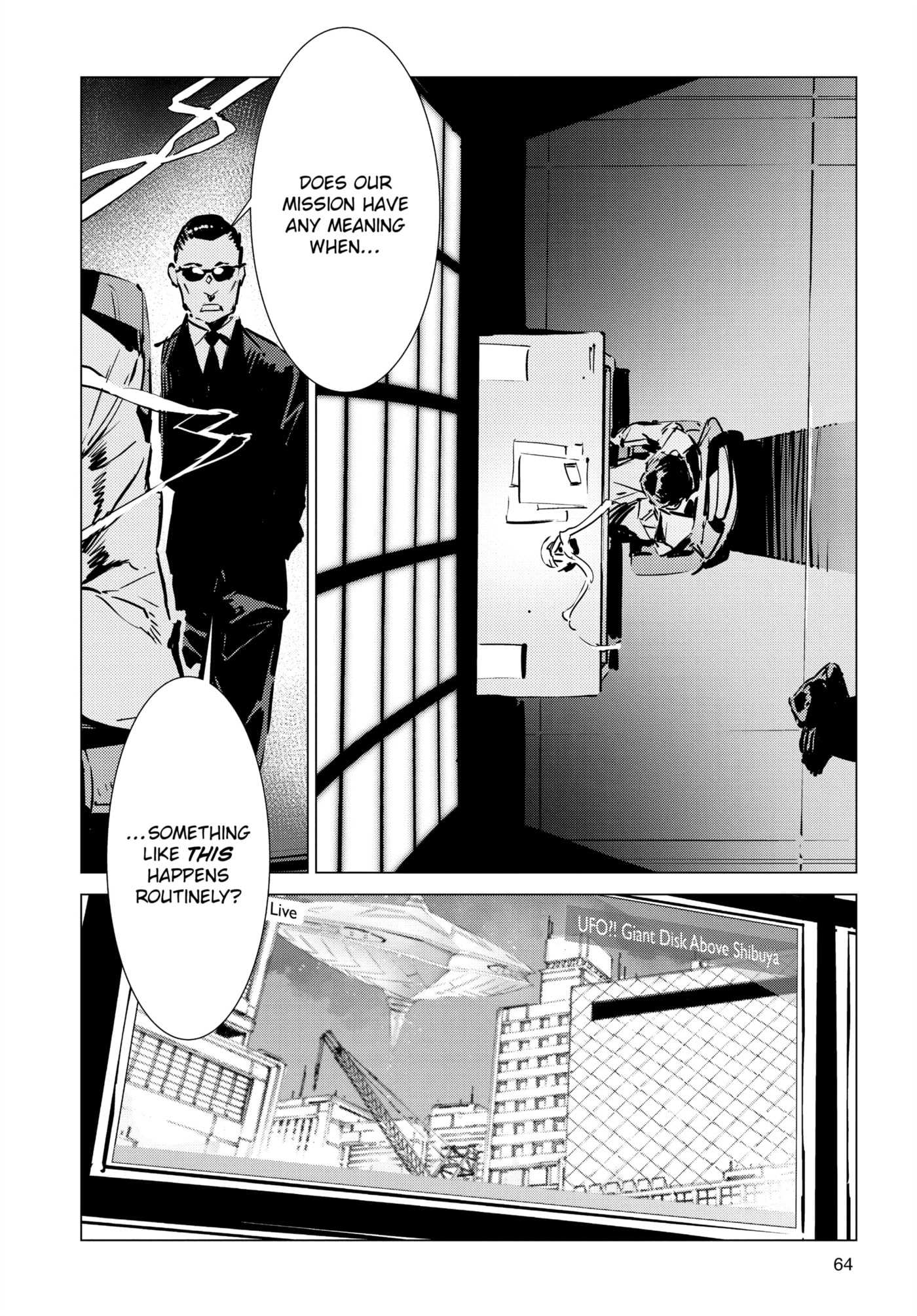 Ultraman (KAZUMINE Daiji) Chapter 98 page 8 - 