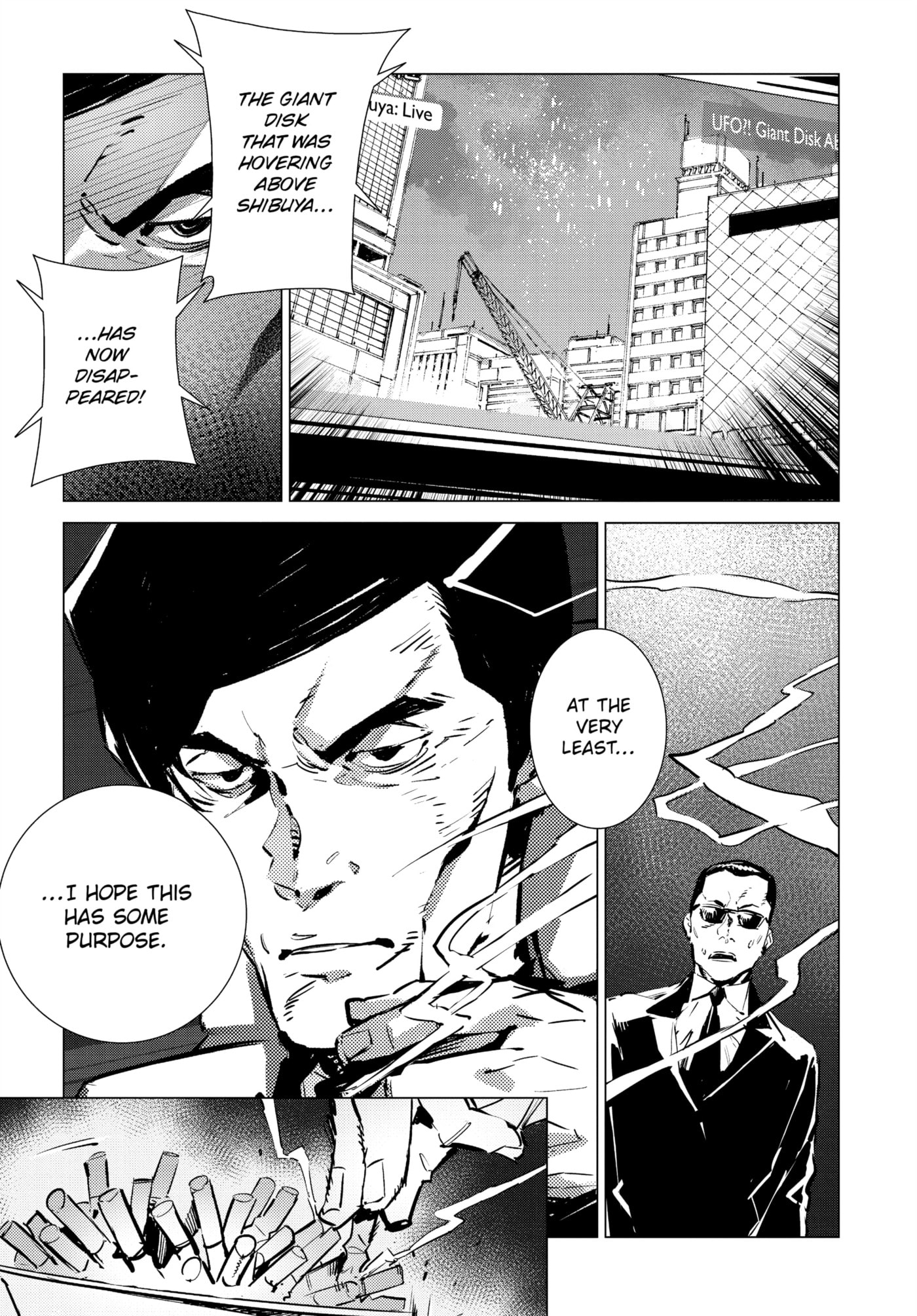 Ultraman (KAZUMINE Daiji) Chapter 98 page 9 - 