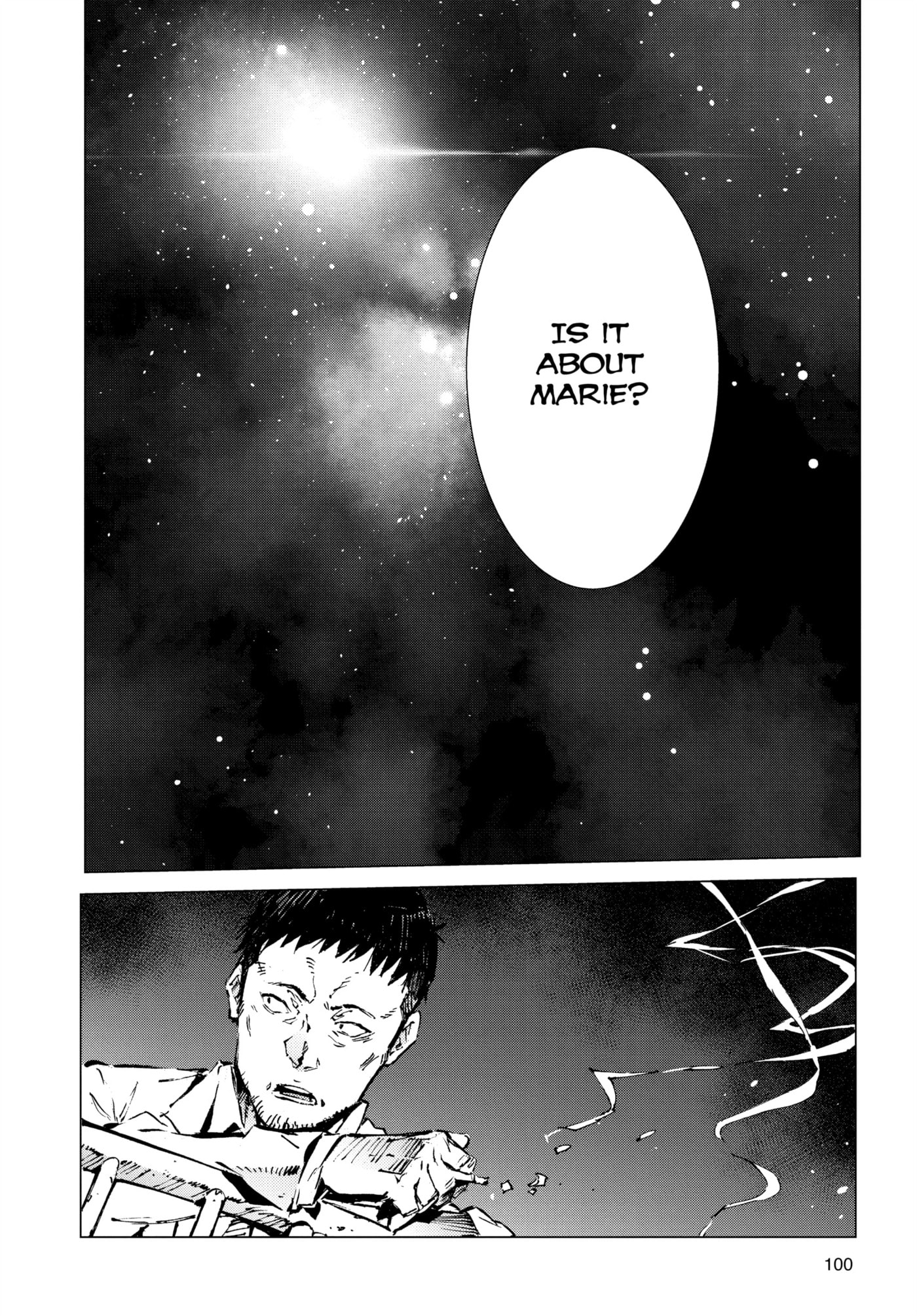 Ultraman (KAZUMINE Daiji) Chapter 99 page 14 - 