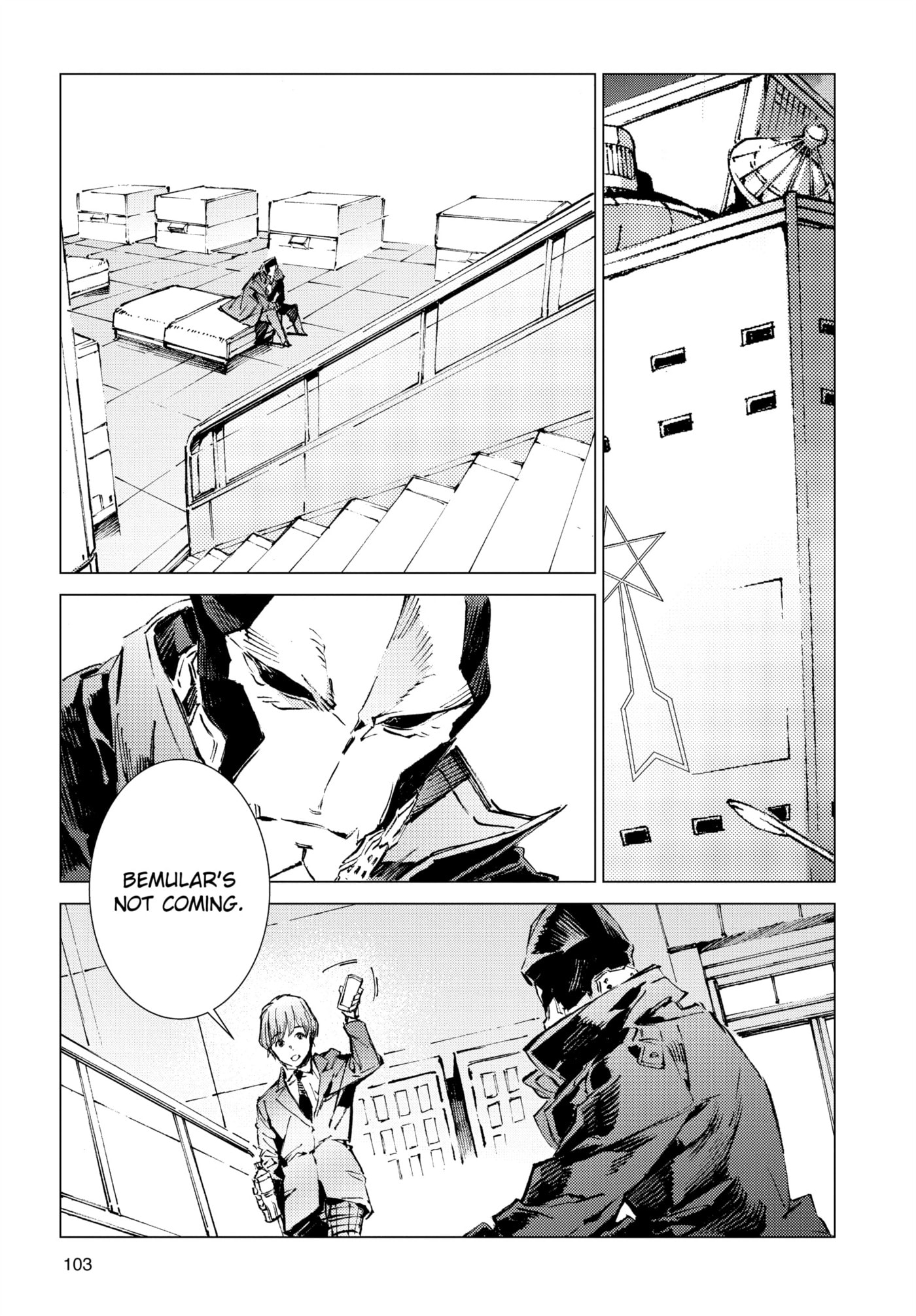 Ultraman (KAZUMINE Daiji) Chapter 99 page 17 - 
